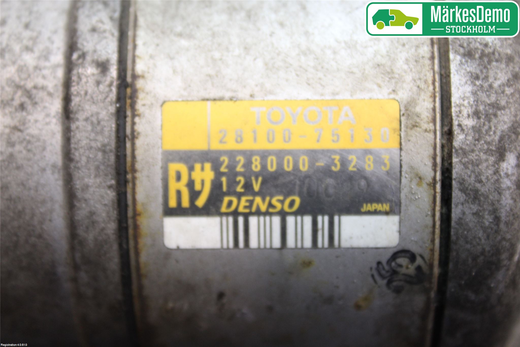 Toyota HI-ACE 95-05 Startmotor
