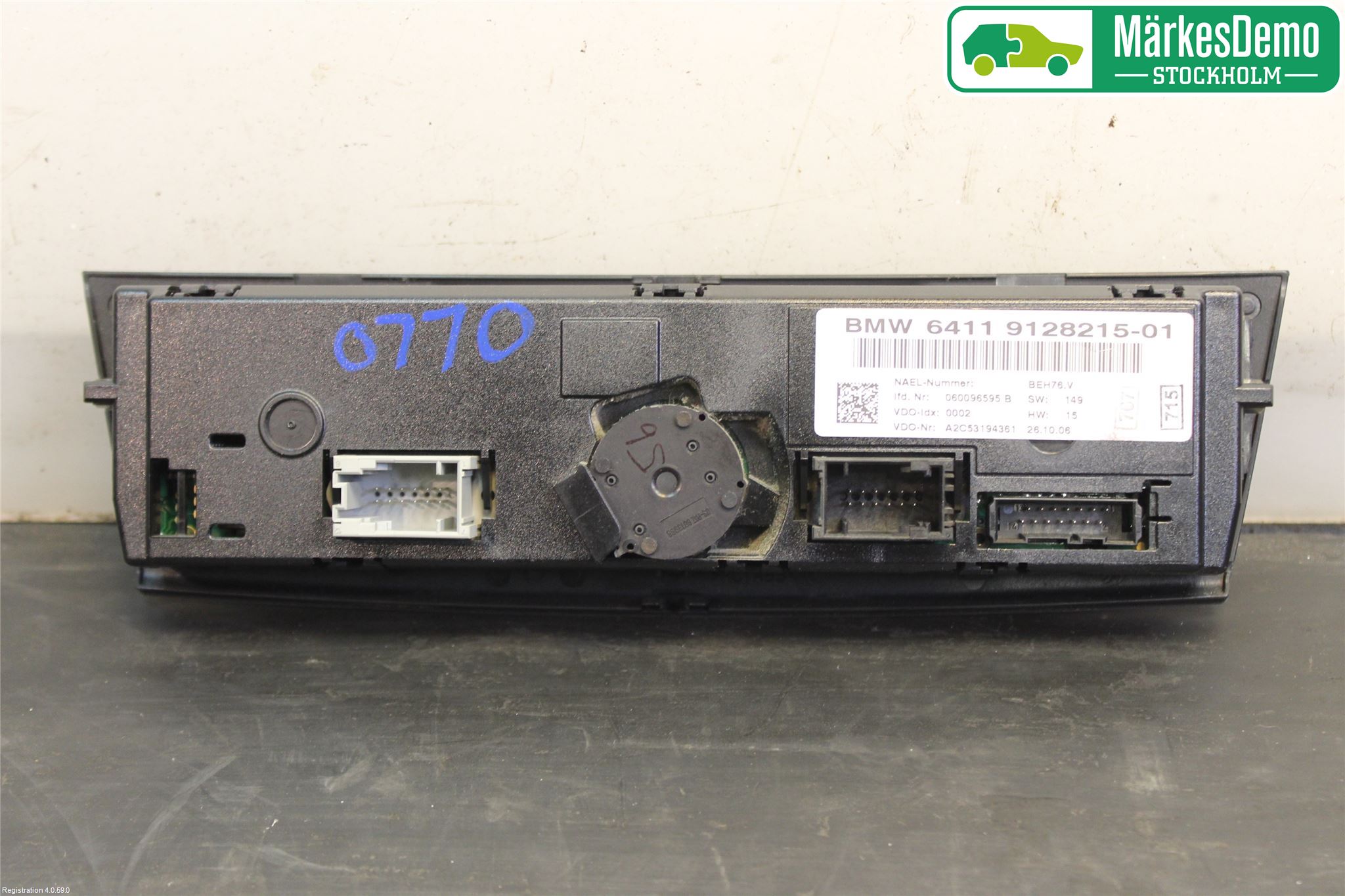 BMW 1 E87/81 5D/3D 03-11 Ac Styrenhet Ac Manöveren