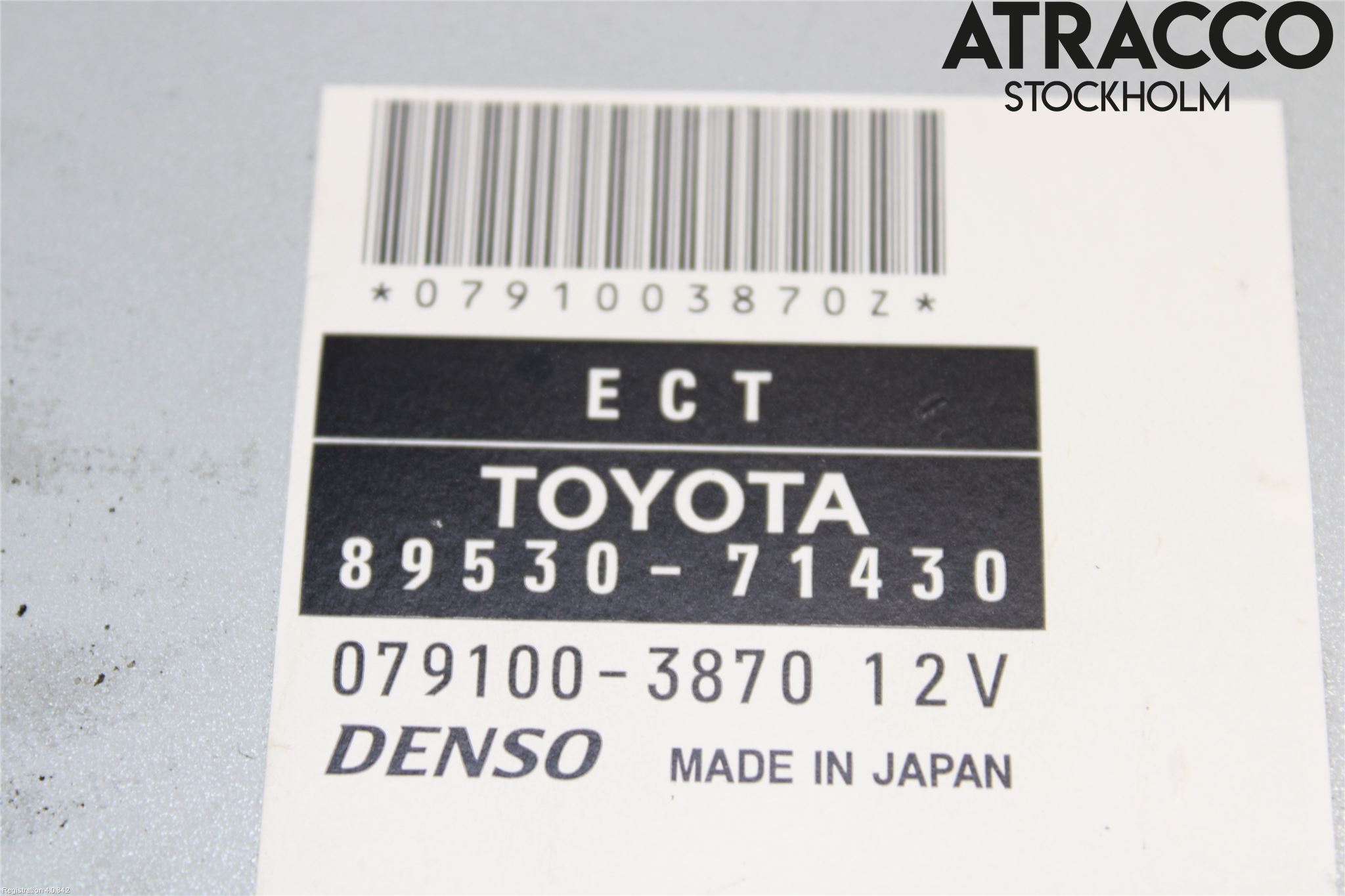 Toyota HILUX 05-16 Styrenhet Övrigt