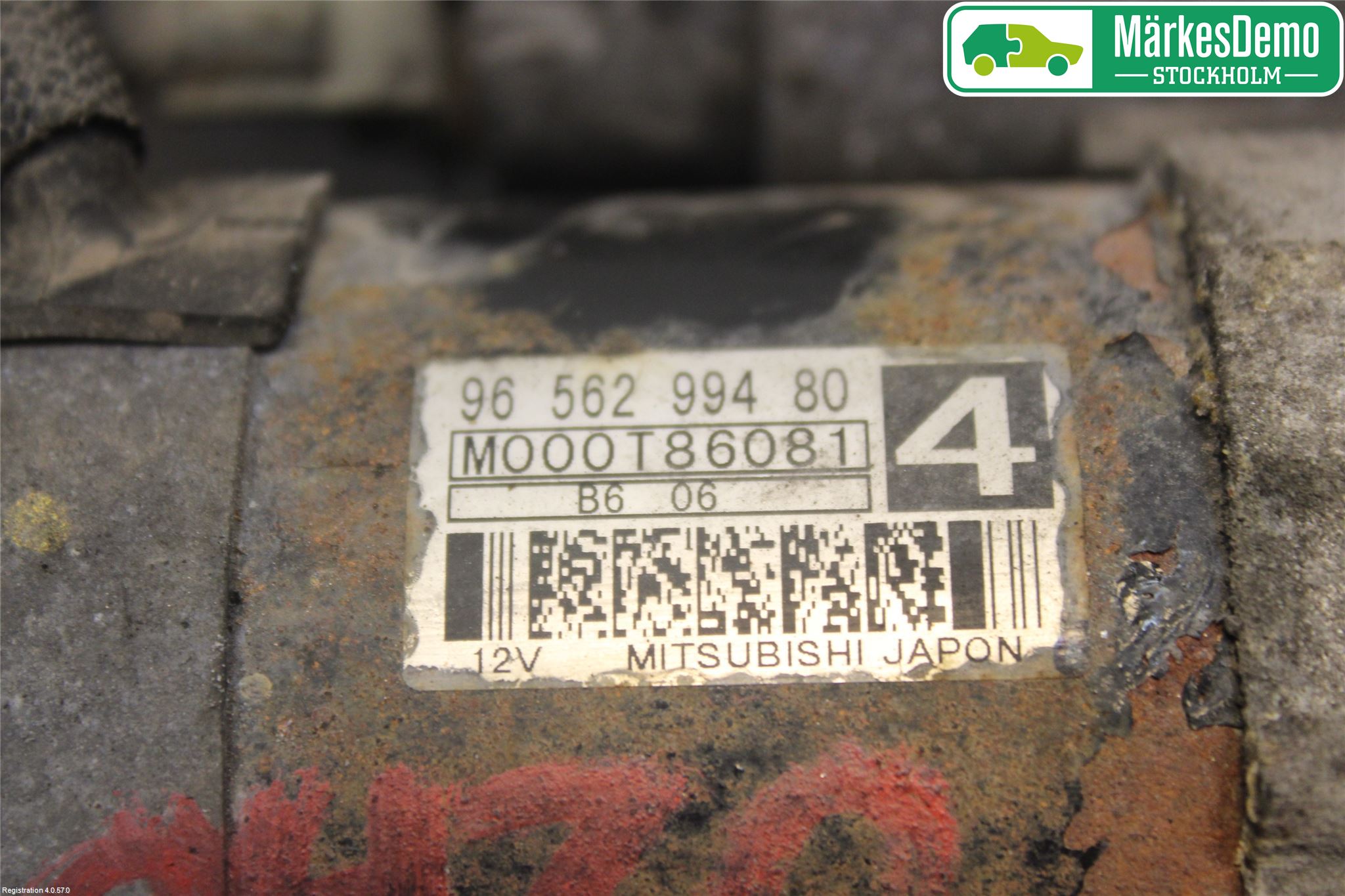 Peugeot 307     05-08 Startmotor