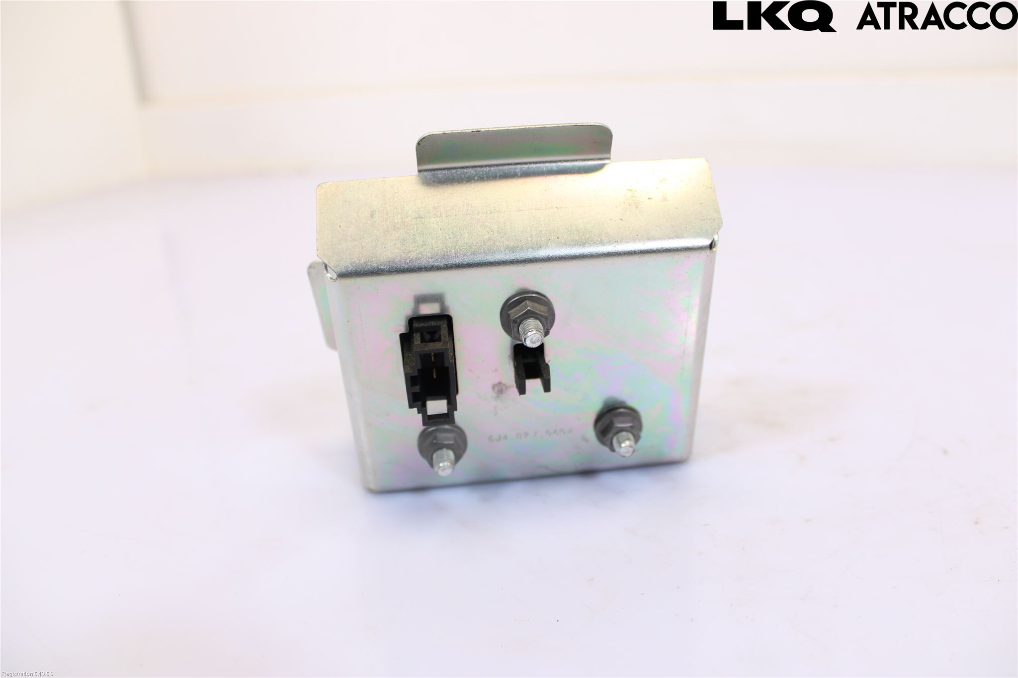 Seat IBIZA IV 08-16 Bakluckehandtag