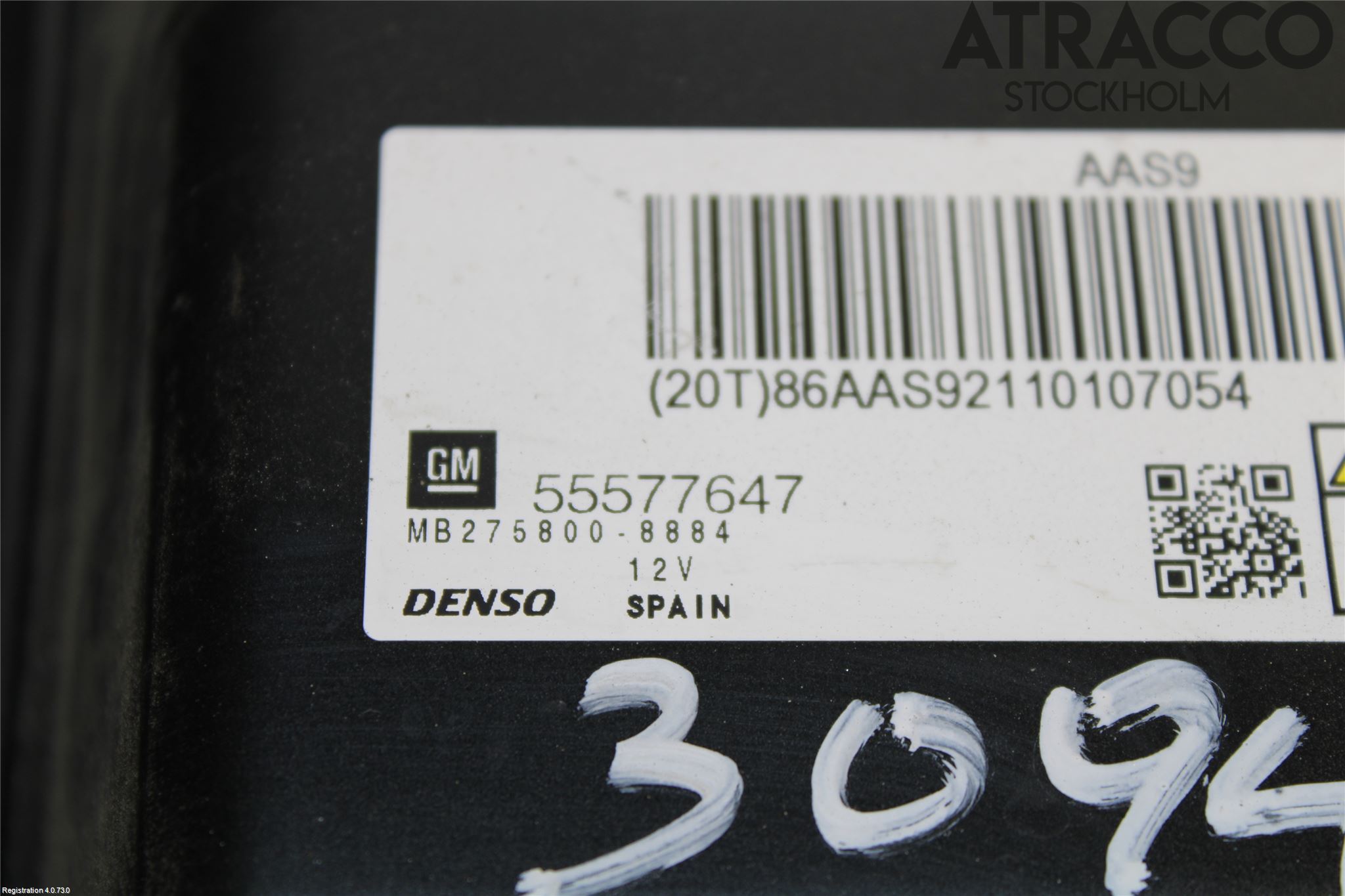 Opel ASTRA J 10-15 Styrenhet Insprut Bensin