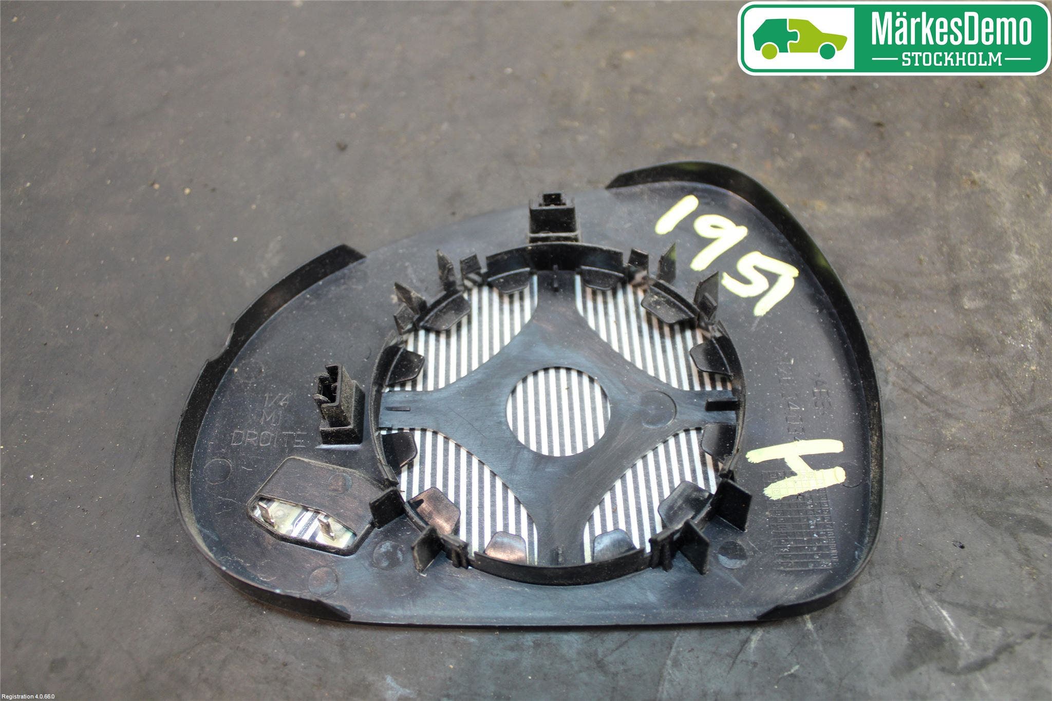 Peugeot 207 Spegelglas Hö