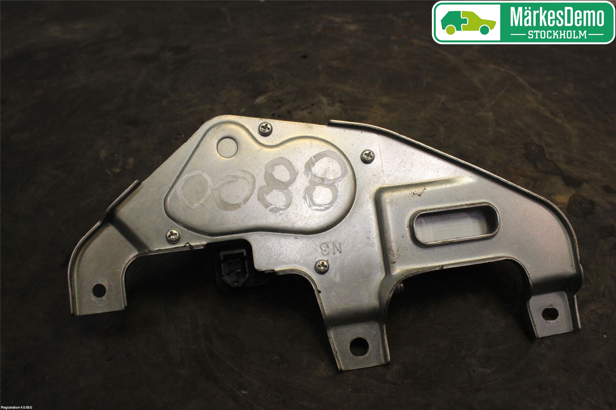 Suzuki SWIFT 05-10 Torkarmotor Baklucka