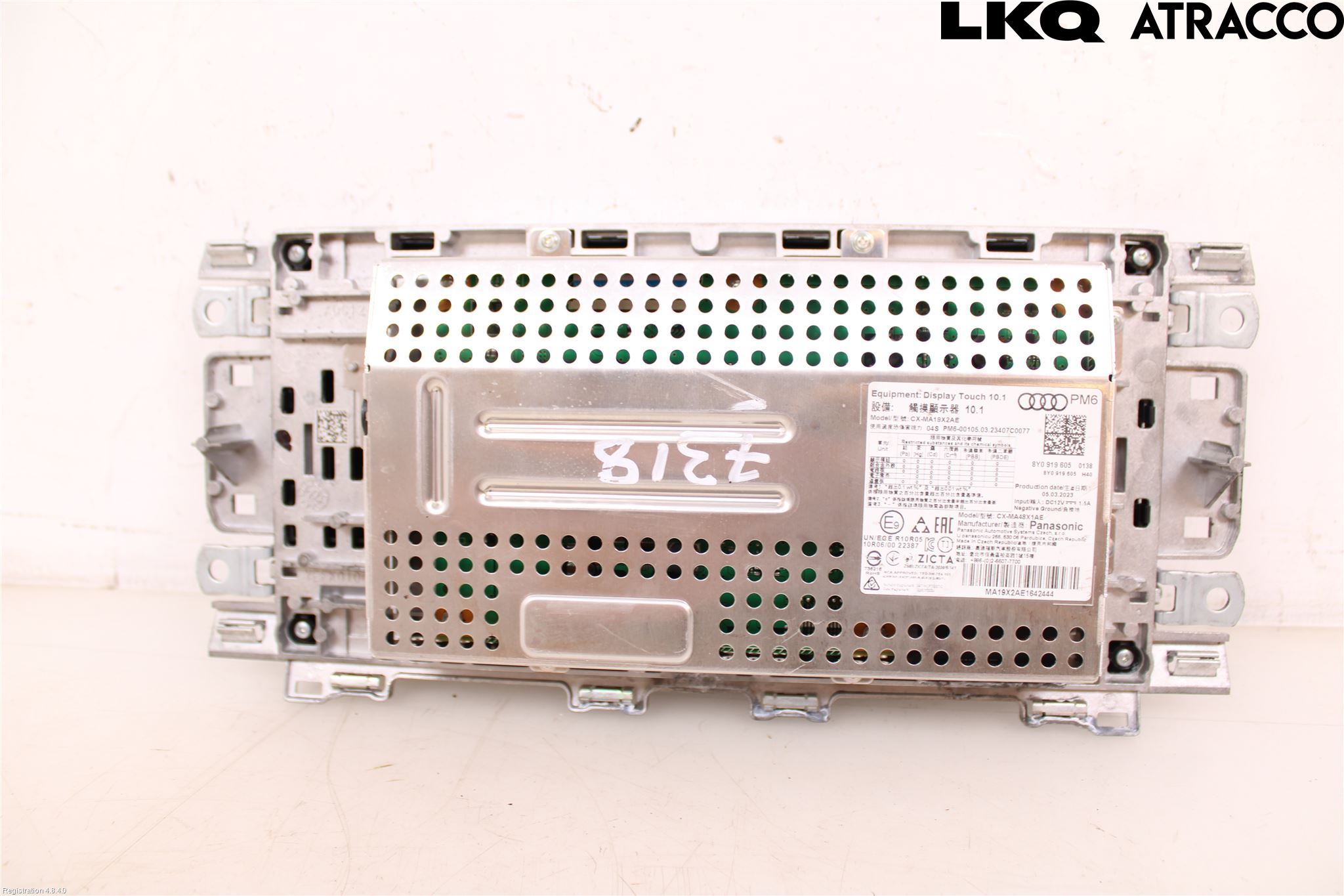 Audi A3/S3 8Y 21- Bildskärm