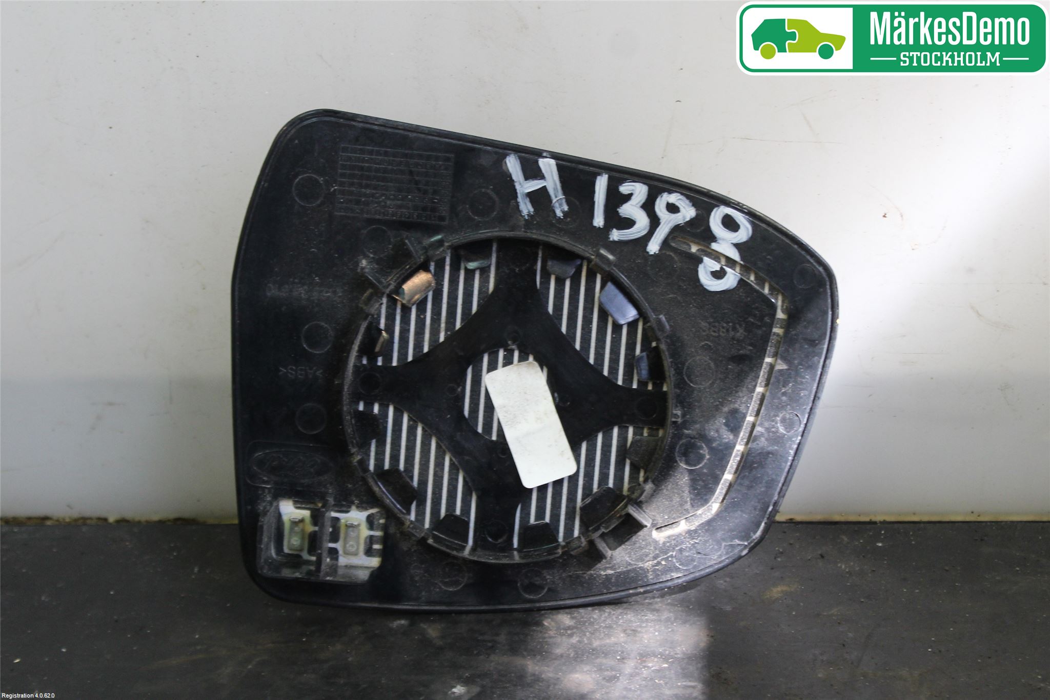 Ford MONDEO 07-15 Spegelglas Hö