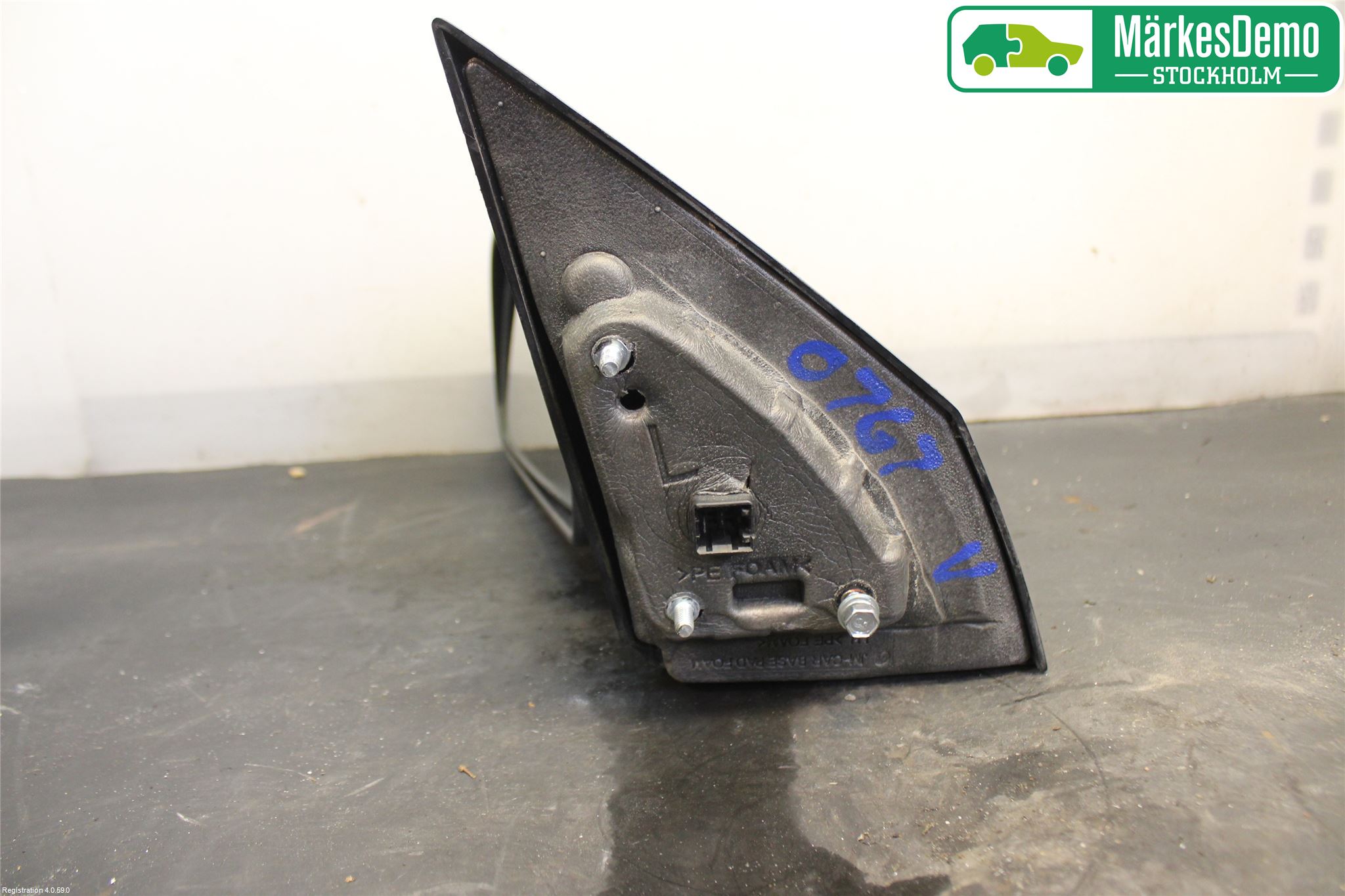 Hyundai TUCSON 05- Spegel Yttre El Vä