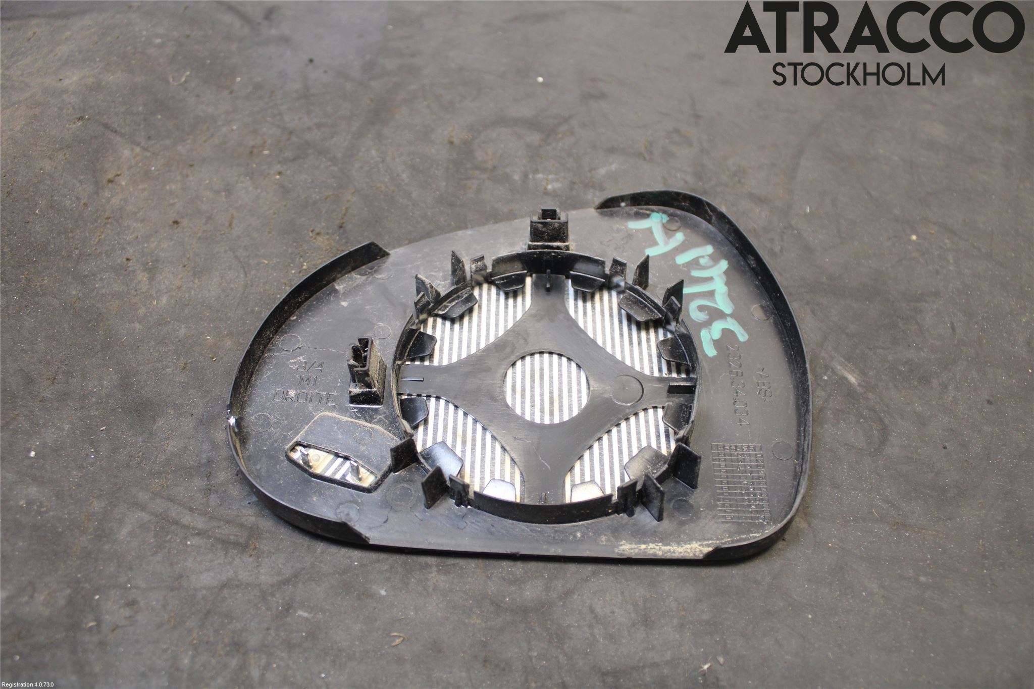 Peugeot 207 Spegelglas Hö