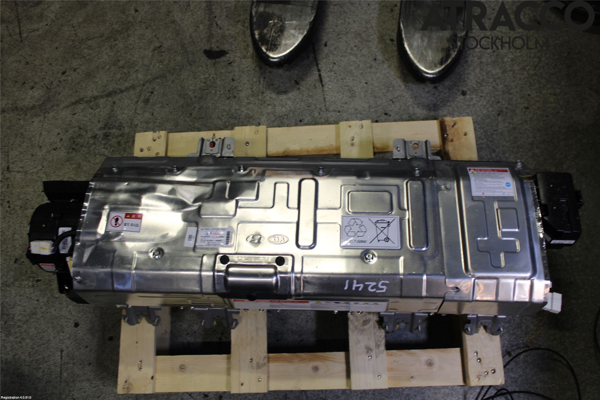 Kia NIRO (DE) 17-22 Batteri Högspänning