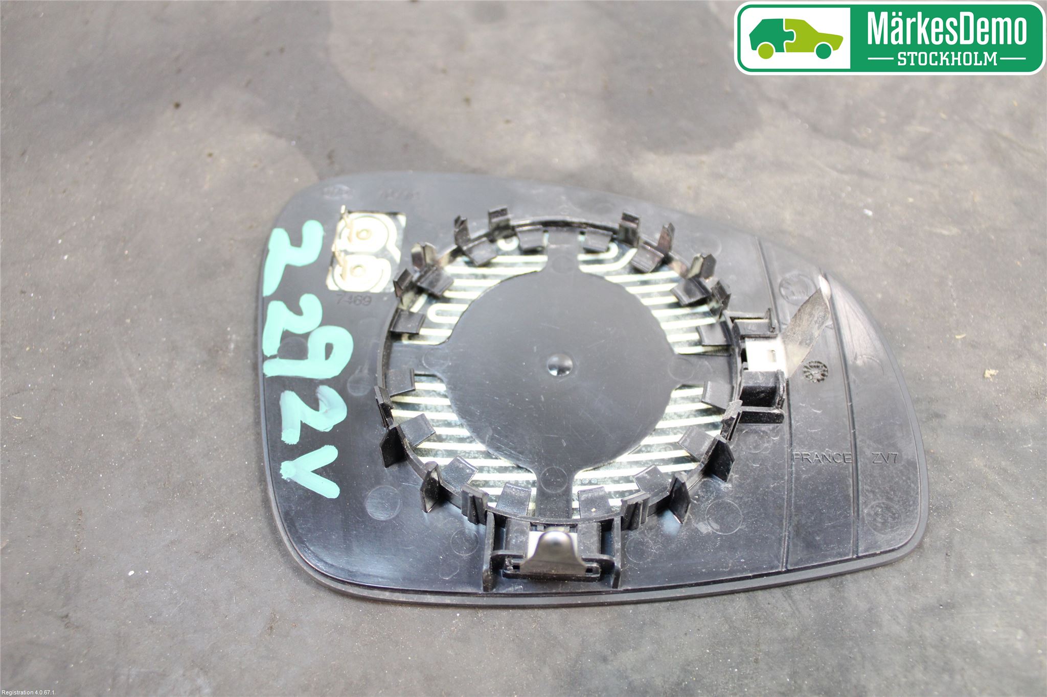 Skoda FABIA 07-14 Spegelglas Vä