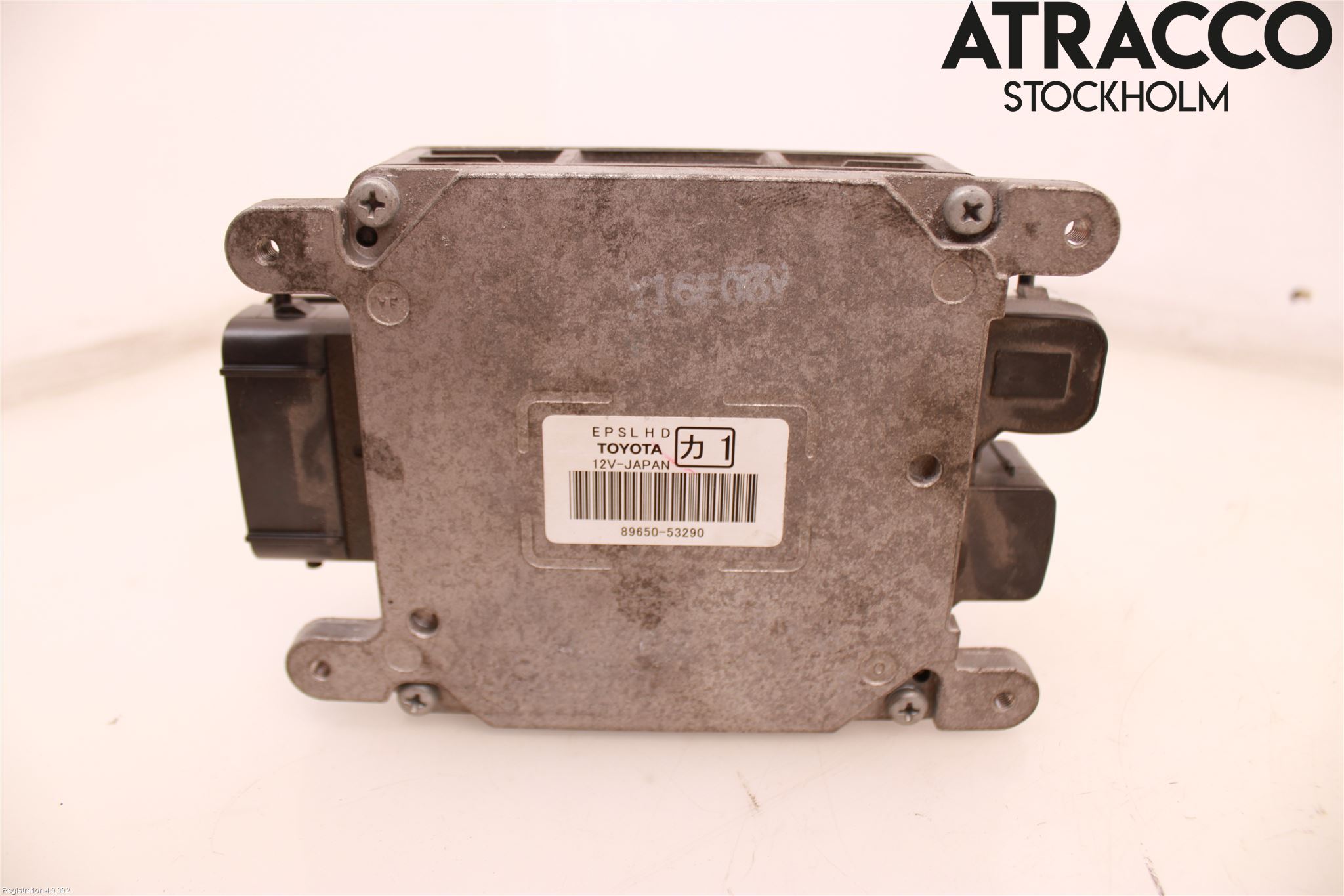 Lexus IS 250/350 14-20 Styrenhet Styrservo