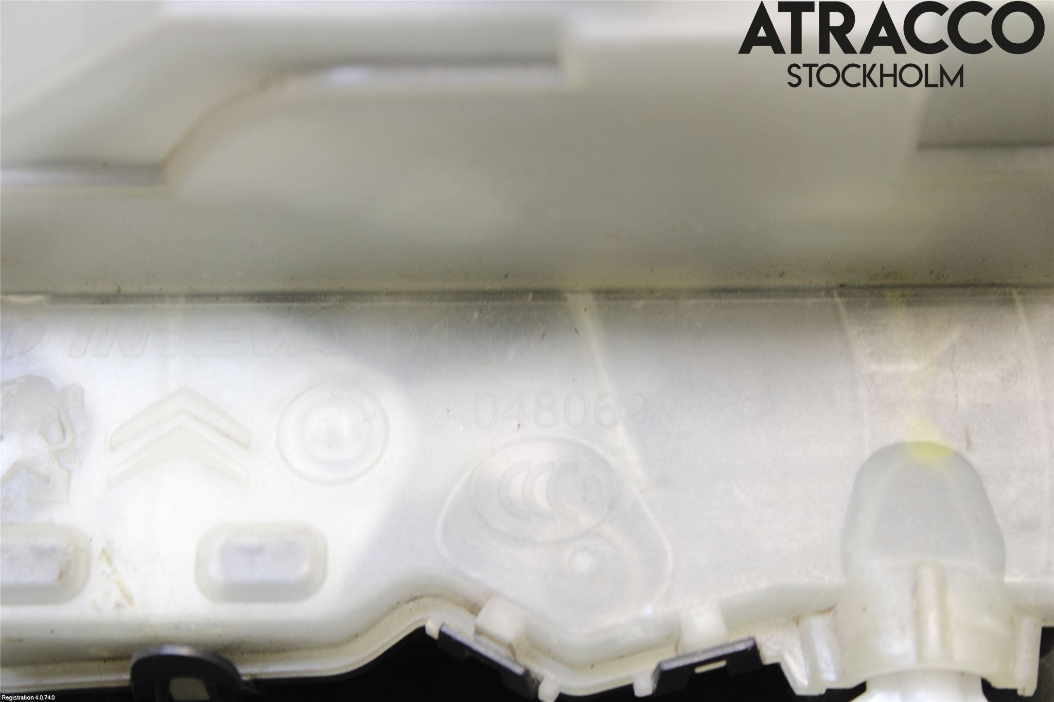 Citroen C5 08-17 Låskista-Dörrlås