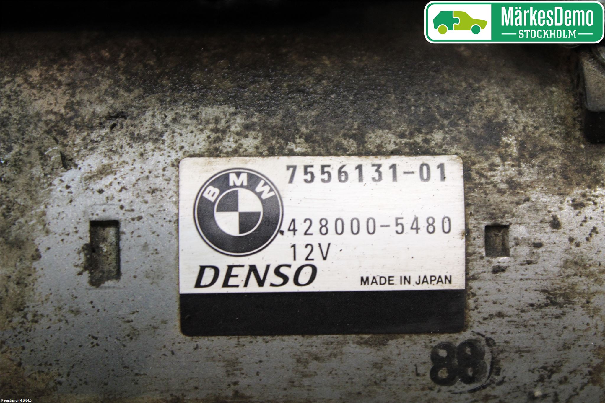BMW 6 F12/F13 10-18 Startmotor