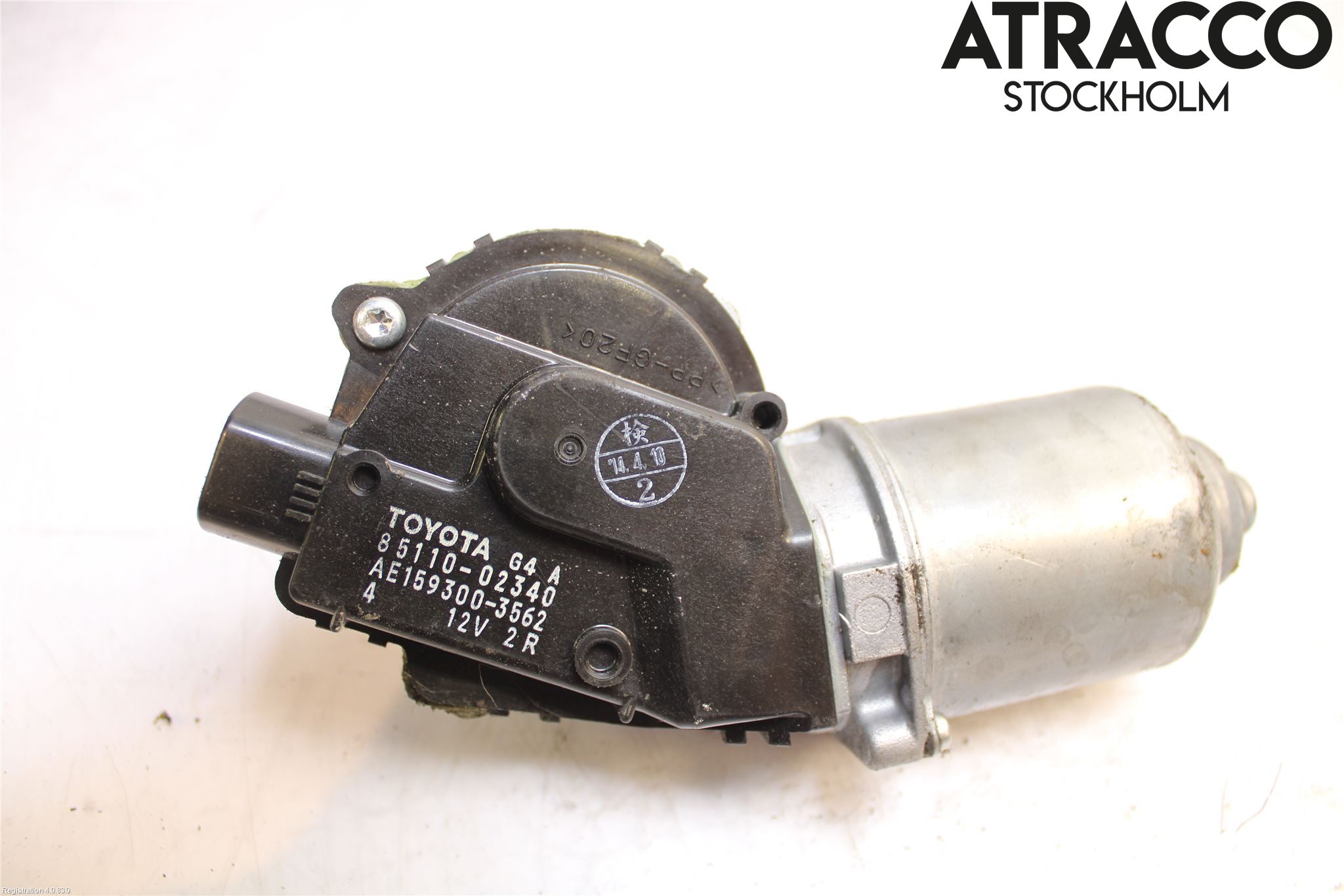 Toyota AURIS 13-19 Torkarmotor Vindruta