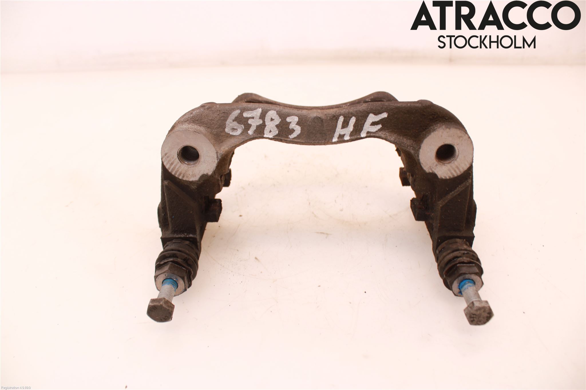 Mini ONE/COOPER 5DR F55 14-24 Bromsokshållare