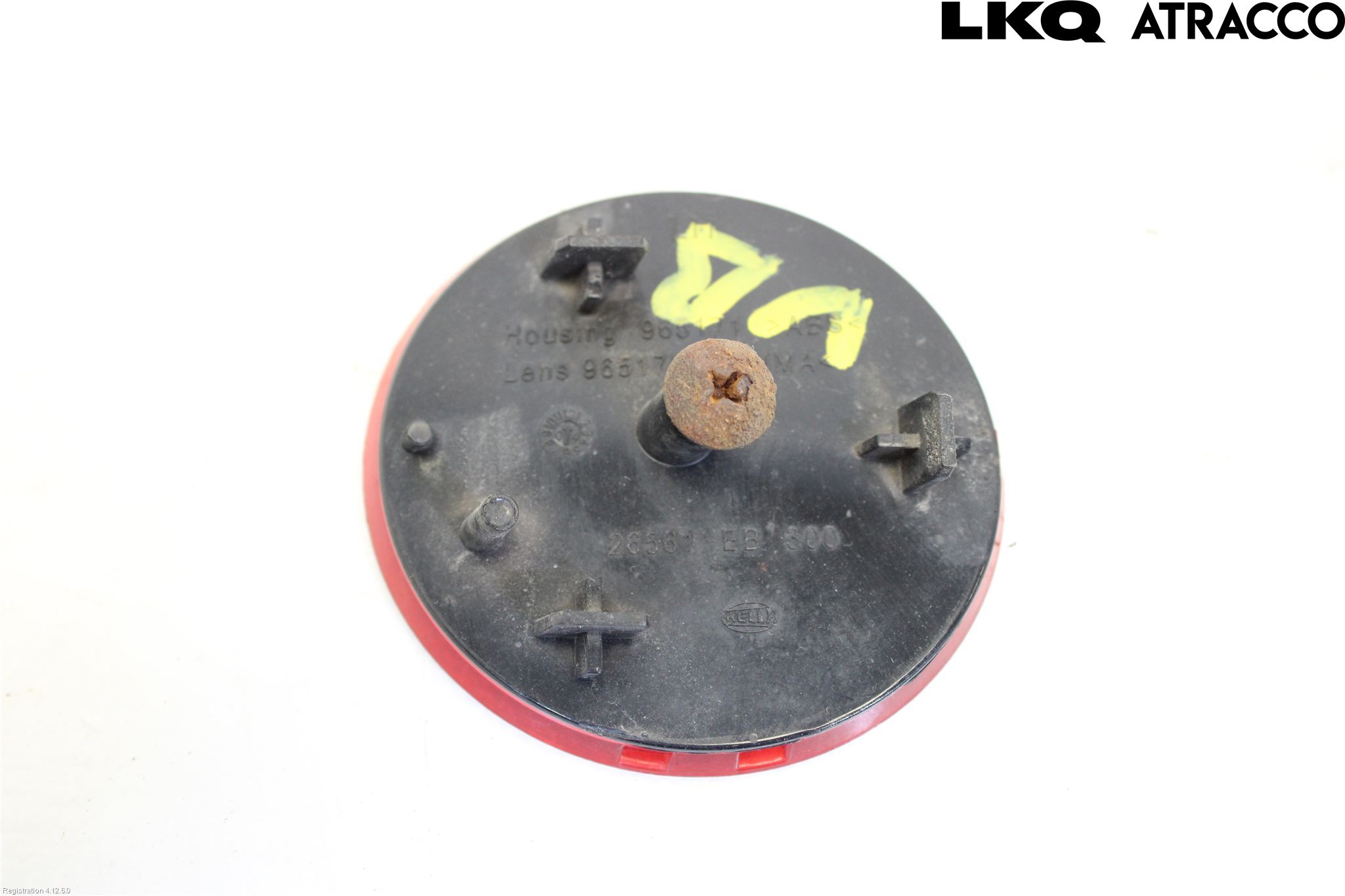 Nissan QASHQAI   07-10 Dimljus/Reflex Bak