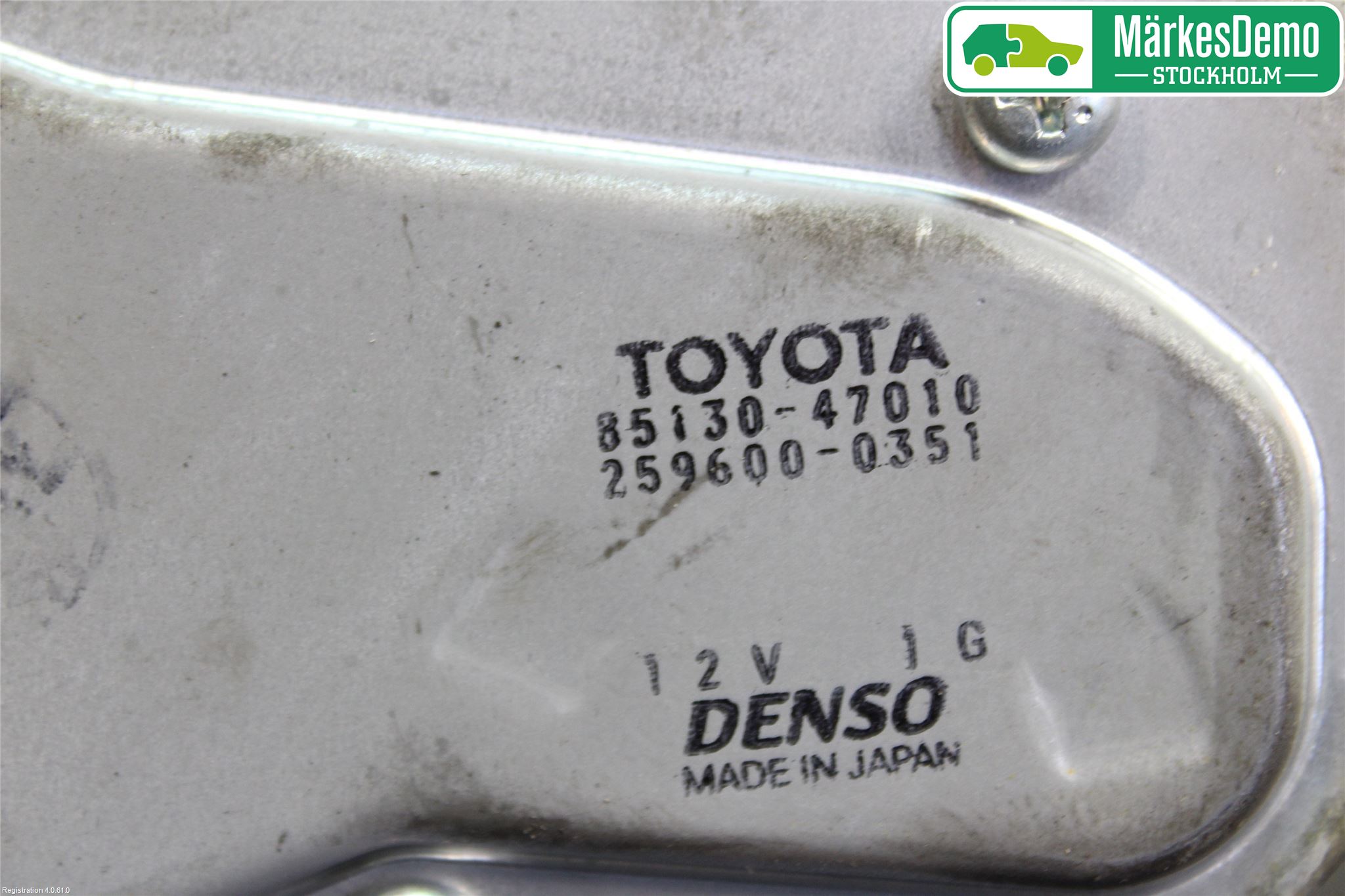 Toyota PRIUS NWH20 04-08 Torkarmotor Baklucka