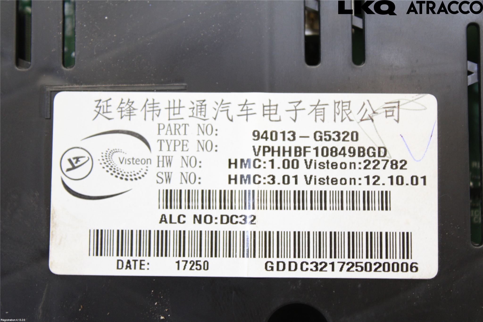 Kia NIRO (DE) 17-22 Instrument Komb