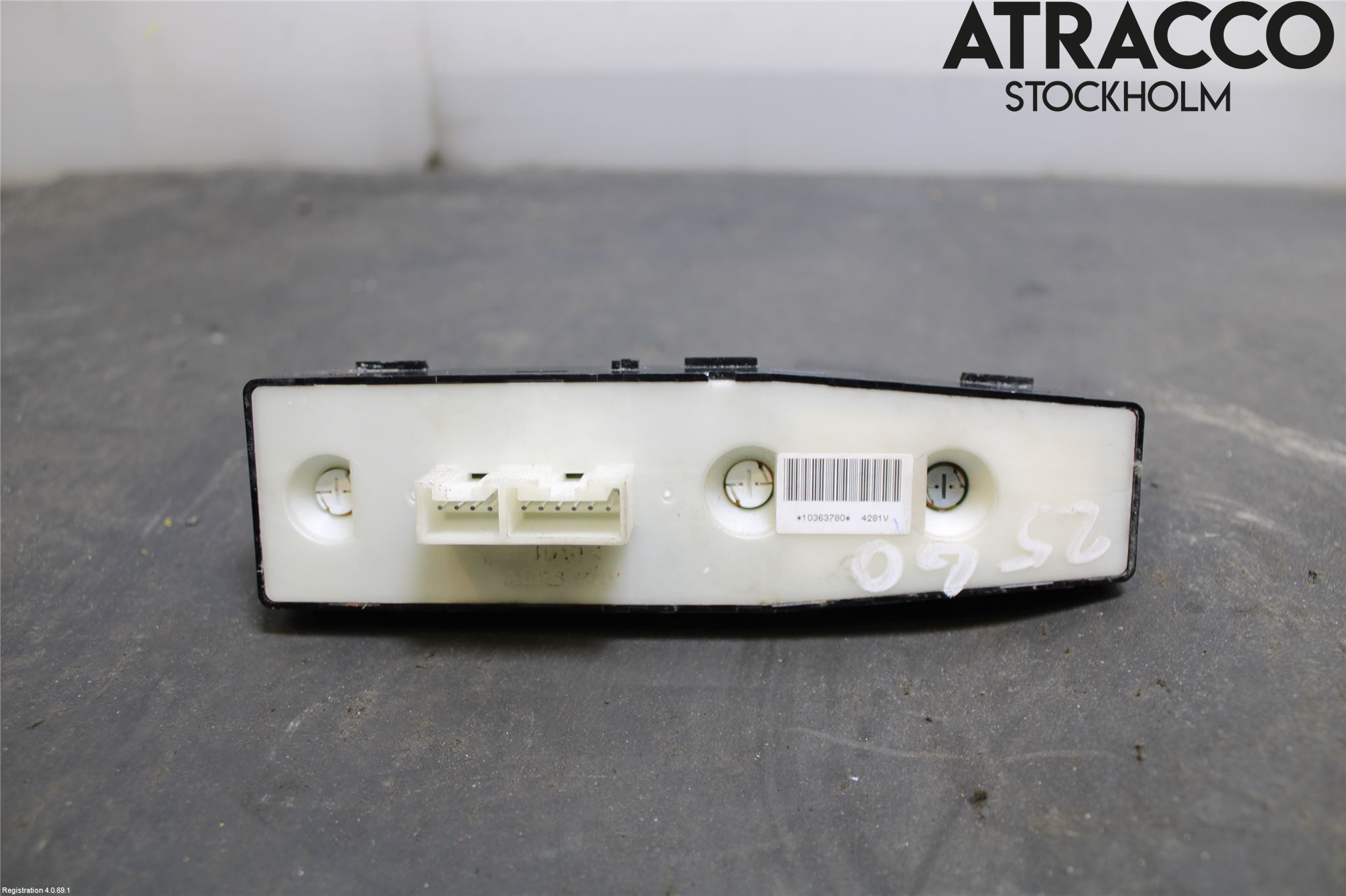 Cadillac SRX Strömställare Elhiss