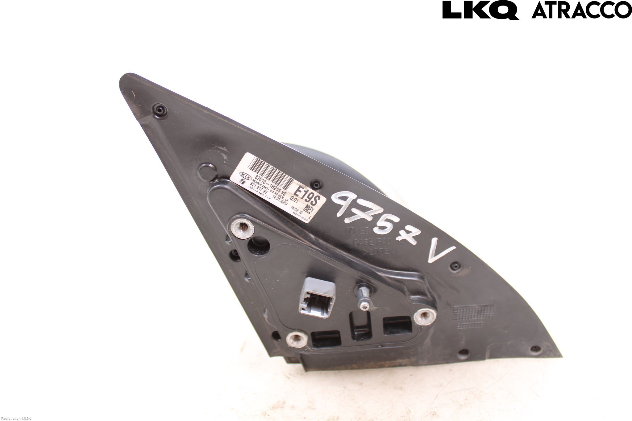 Kia CEED 06-12 Spegel Yttre El Vä