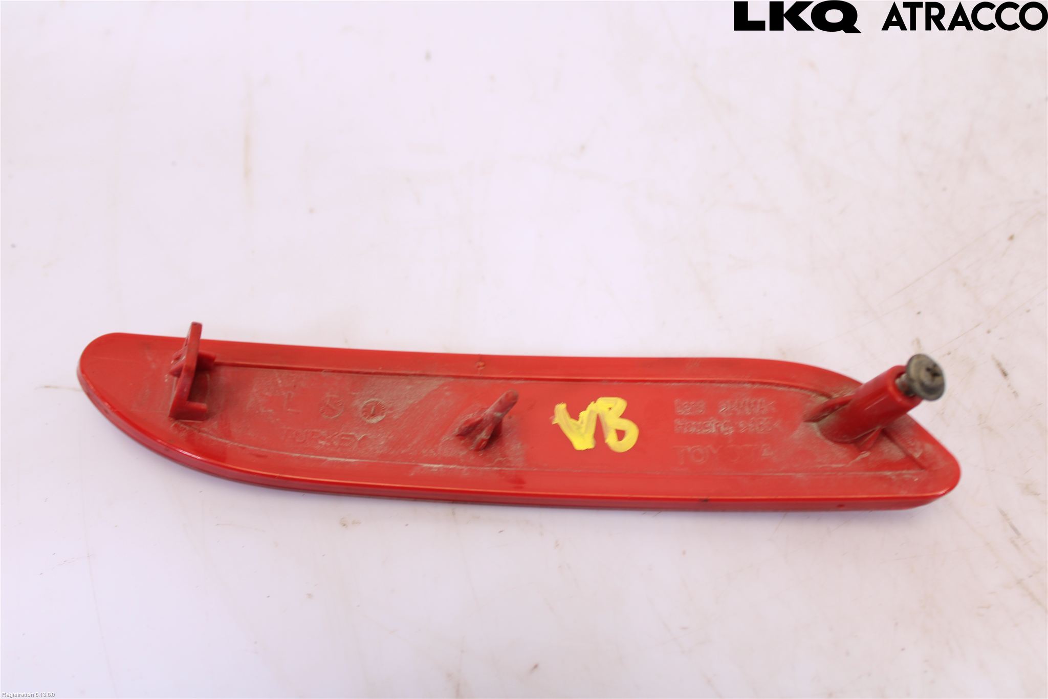 Toyota AURIS 13-19 Dimljus/Reflex Bak