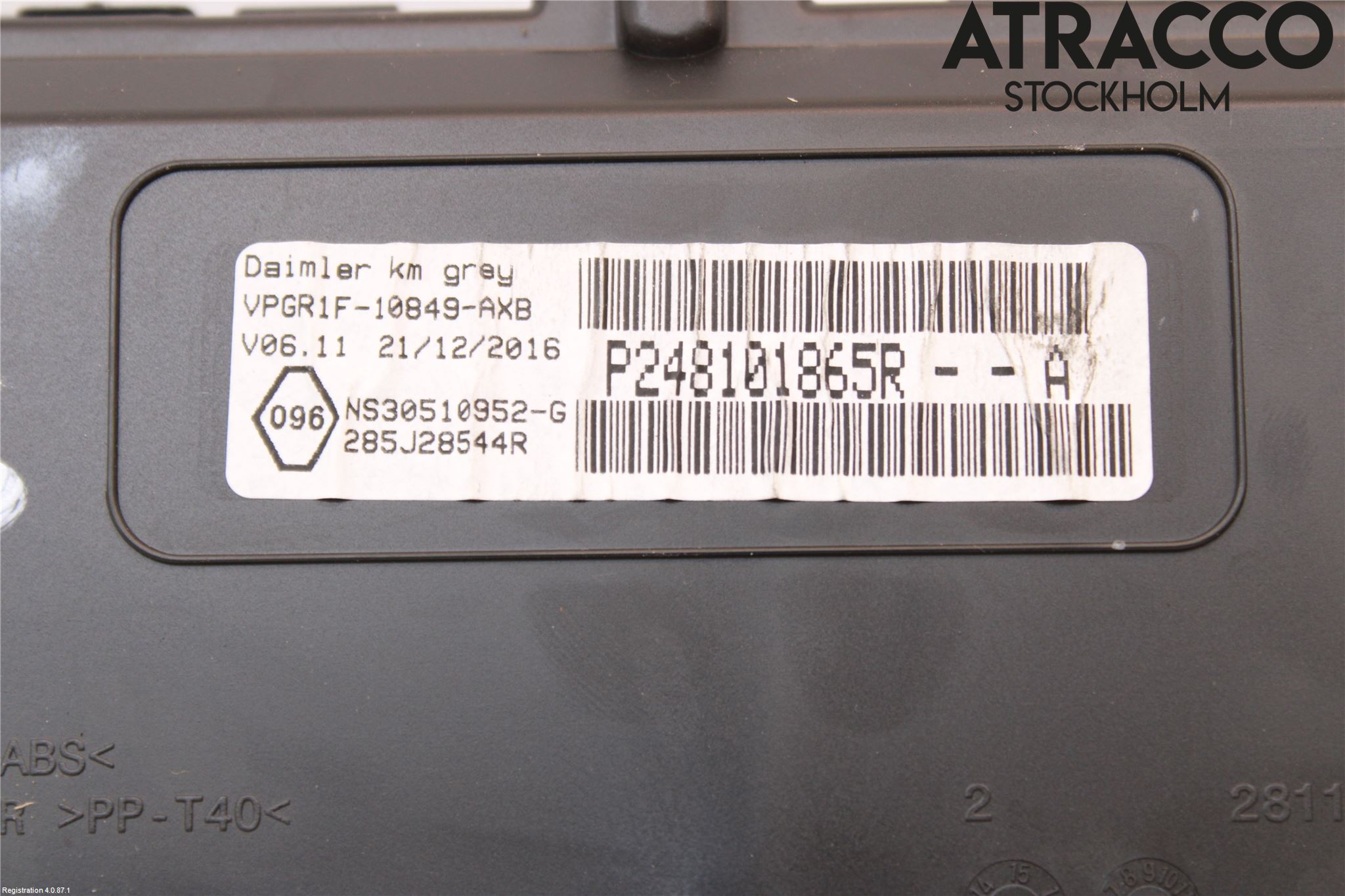 Mercedes-Benz MB CITAN (W415) 13-21 Instrument Komb
