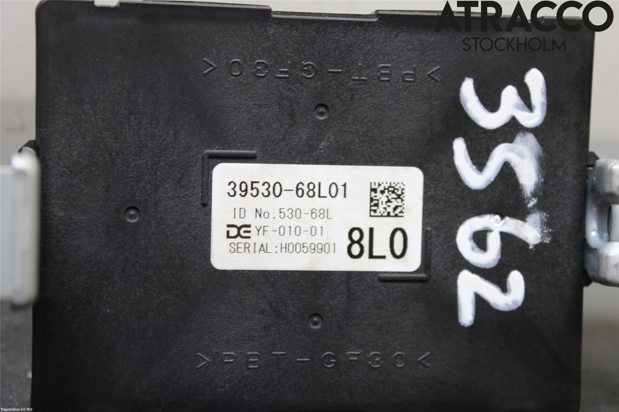 Suzuki SWIFT Styrenhet Övrigt