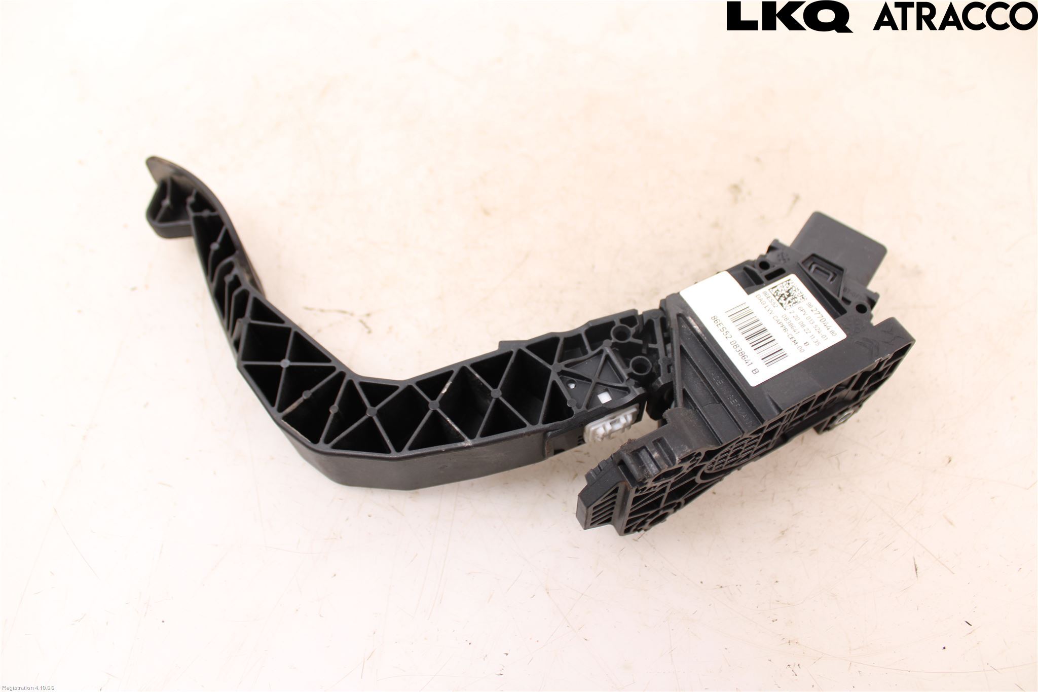 Peugeot 208/E-208 20- Gaspedal
