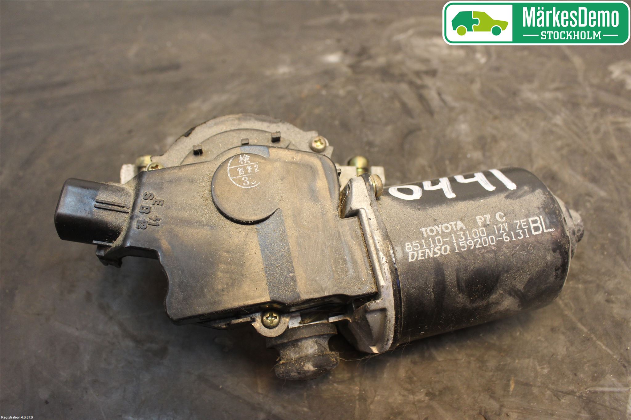 Toyota COROLLA VERSO 02-04 Torkarmotor Vindruta