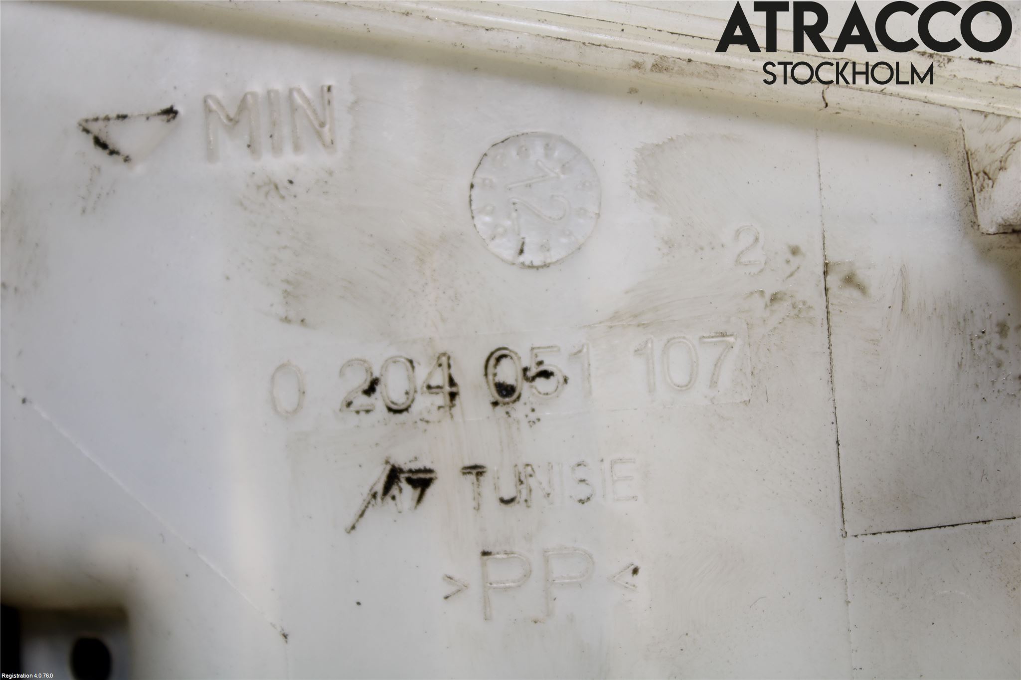 Fiat 500L 13-19 Broms Huvudcylinder