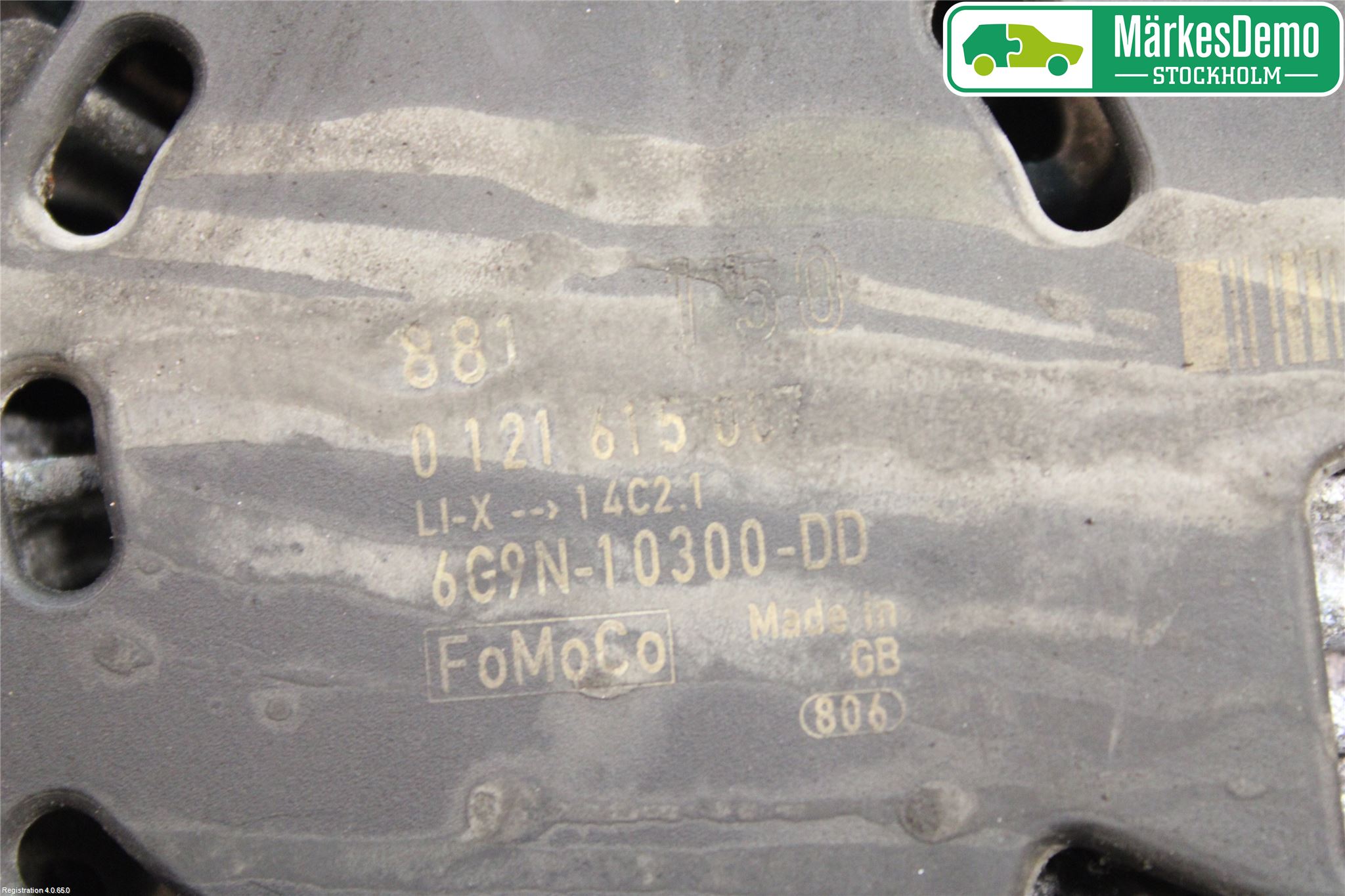 Ford S-MAX 06-15 Generator