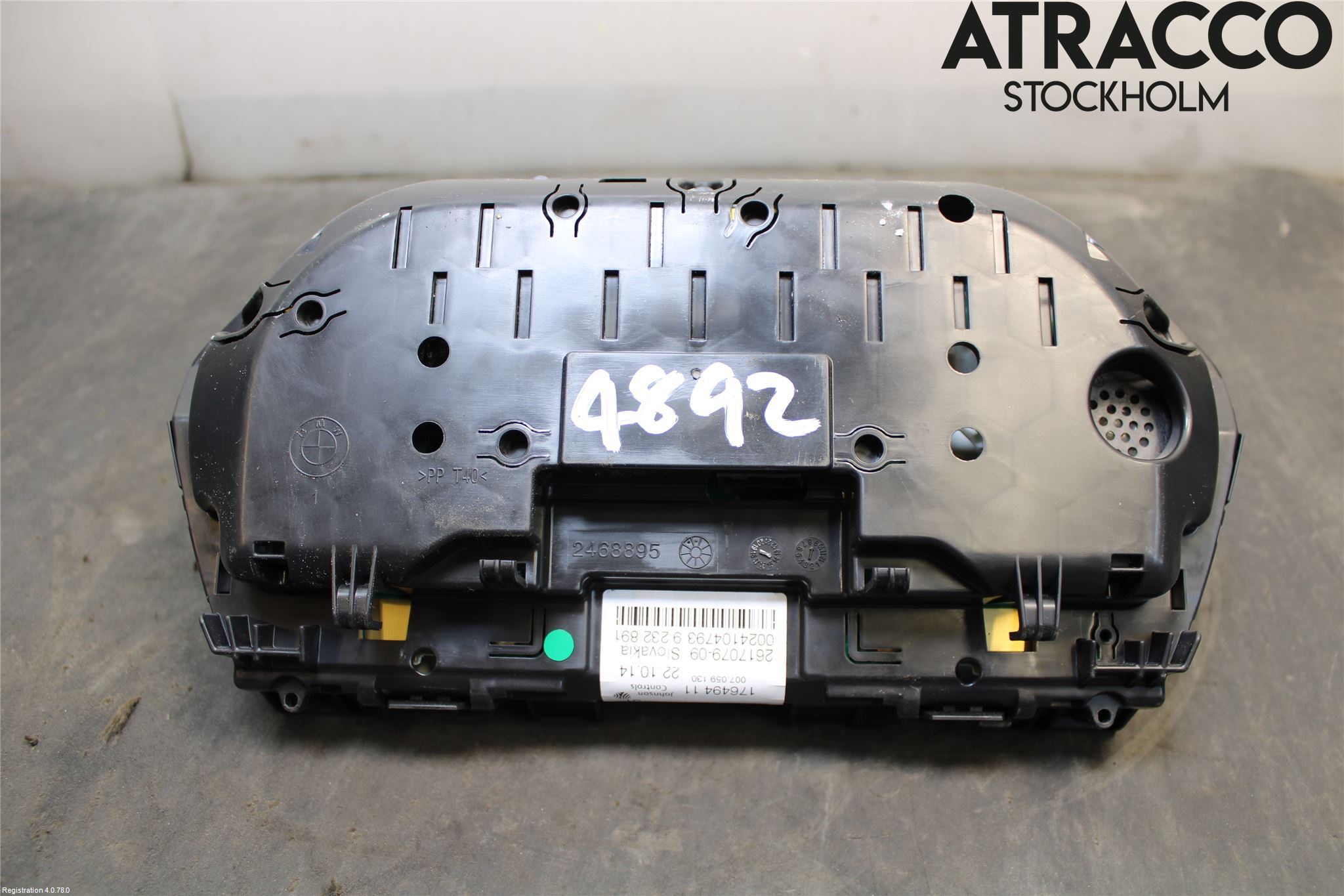 BMW 2 F45 Active Tourer 14-21 Instrument Komb
