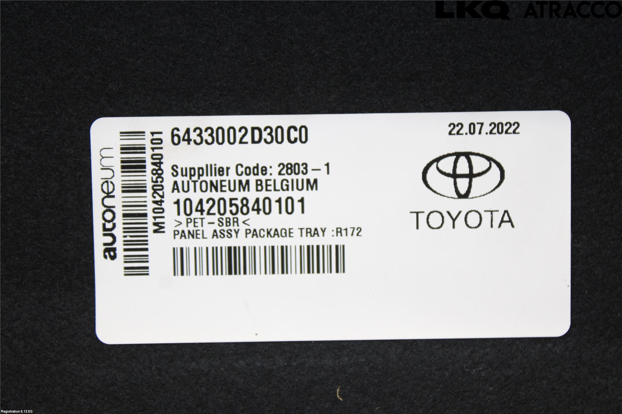 Toyota AURIS 13-19 Hatthylla