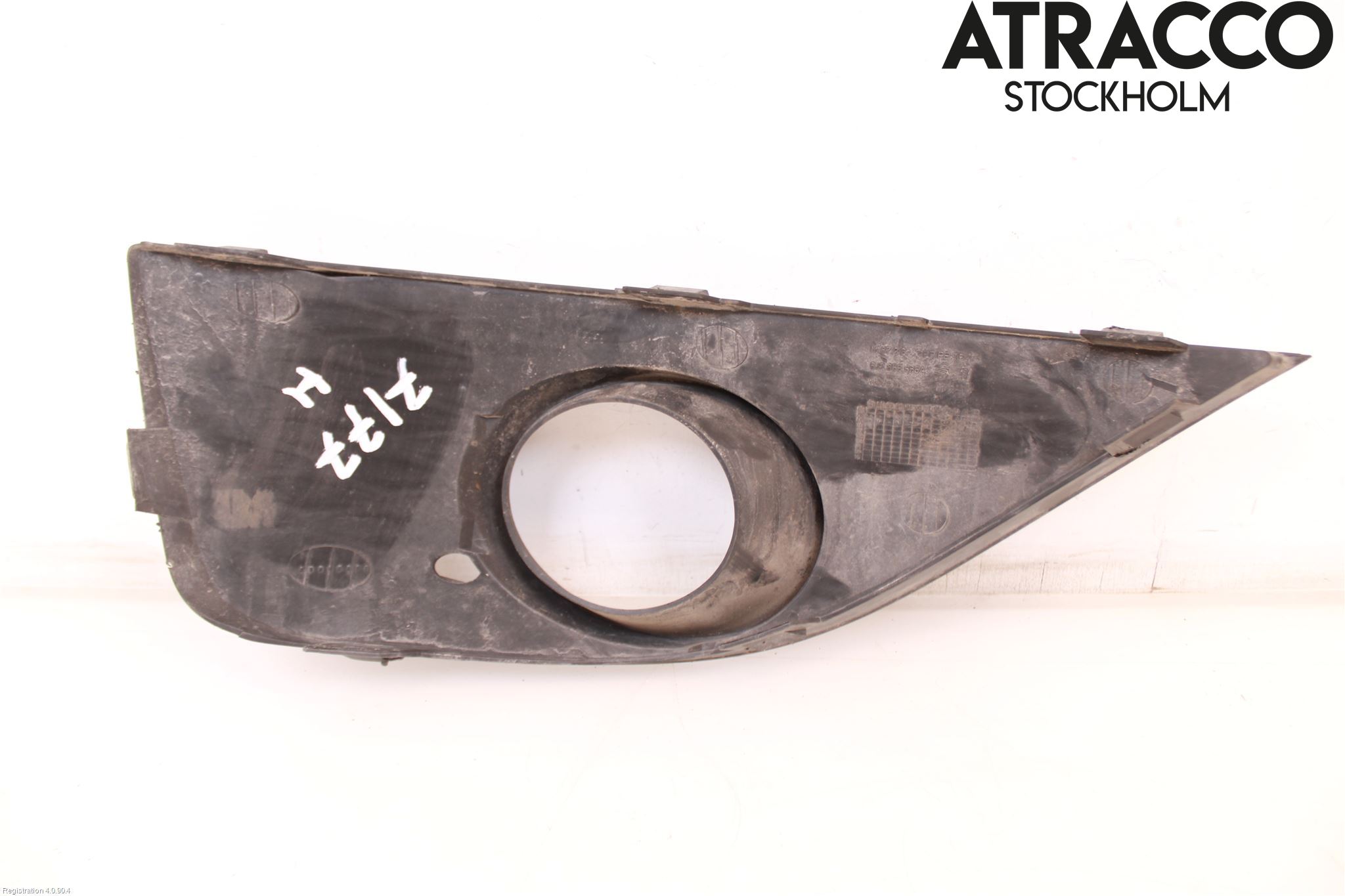 Seat IBIZA IV 08-16 Dimljussarg Fram