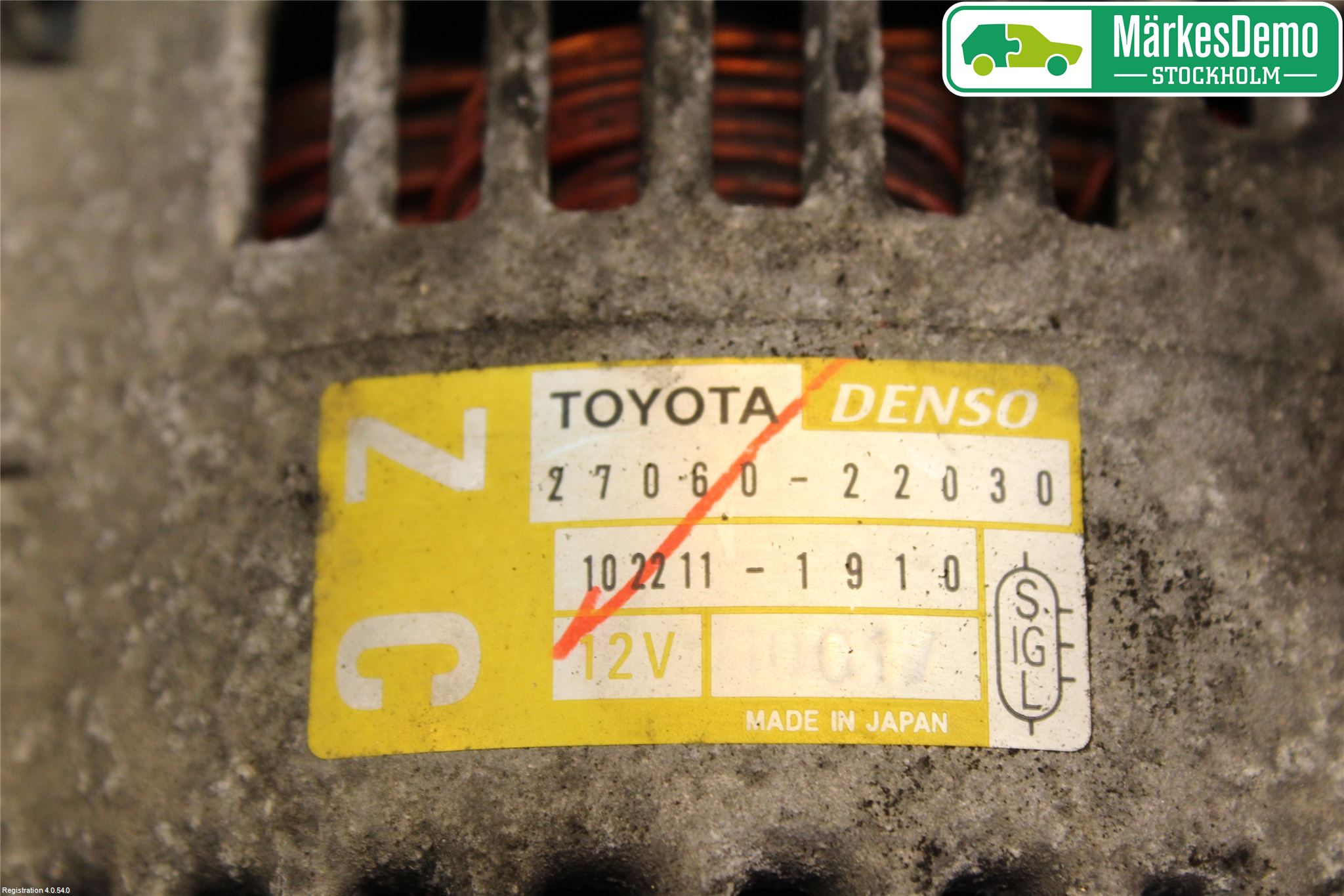 Toyota COROLLA 02-07 Generator