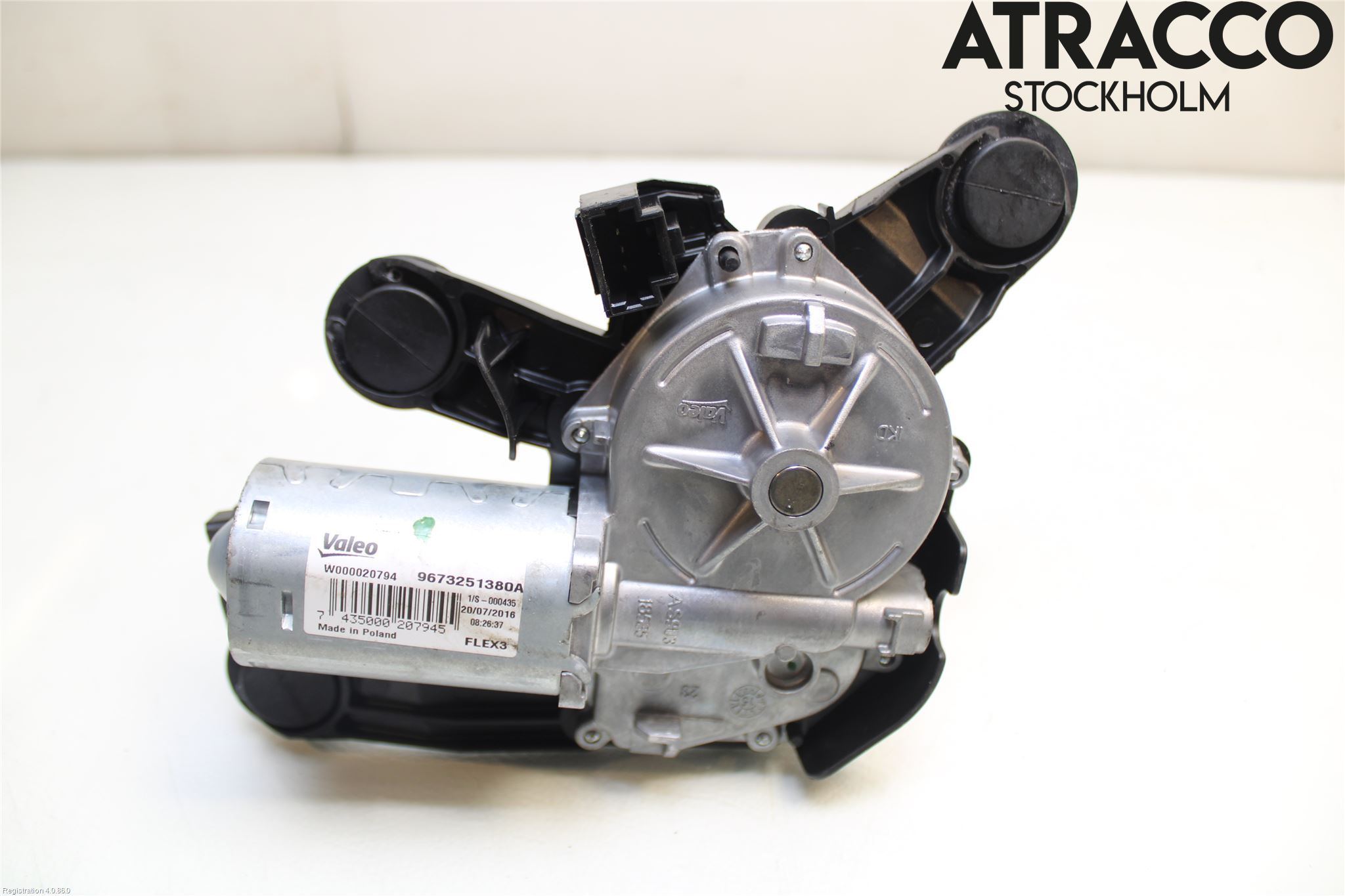 Peugeot PEUGOT 208 16-19 Torkarmotor Baklucka