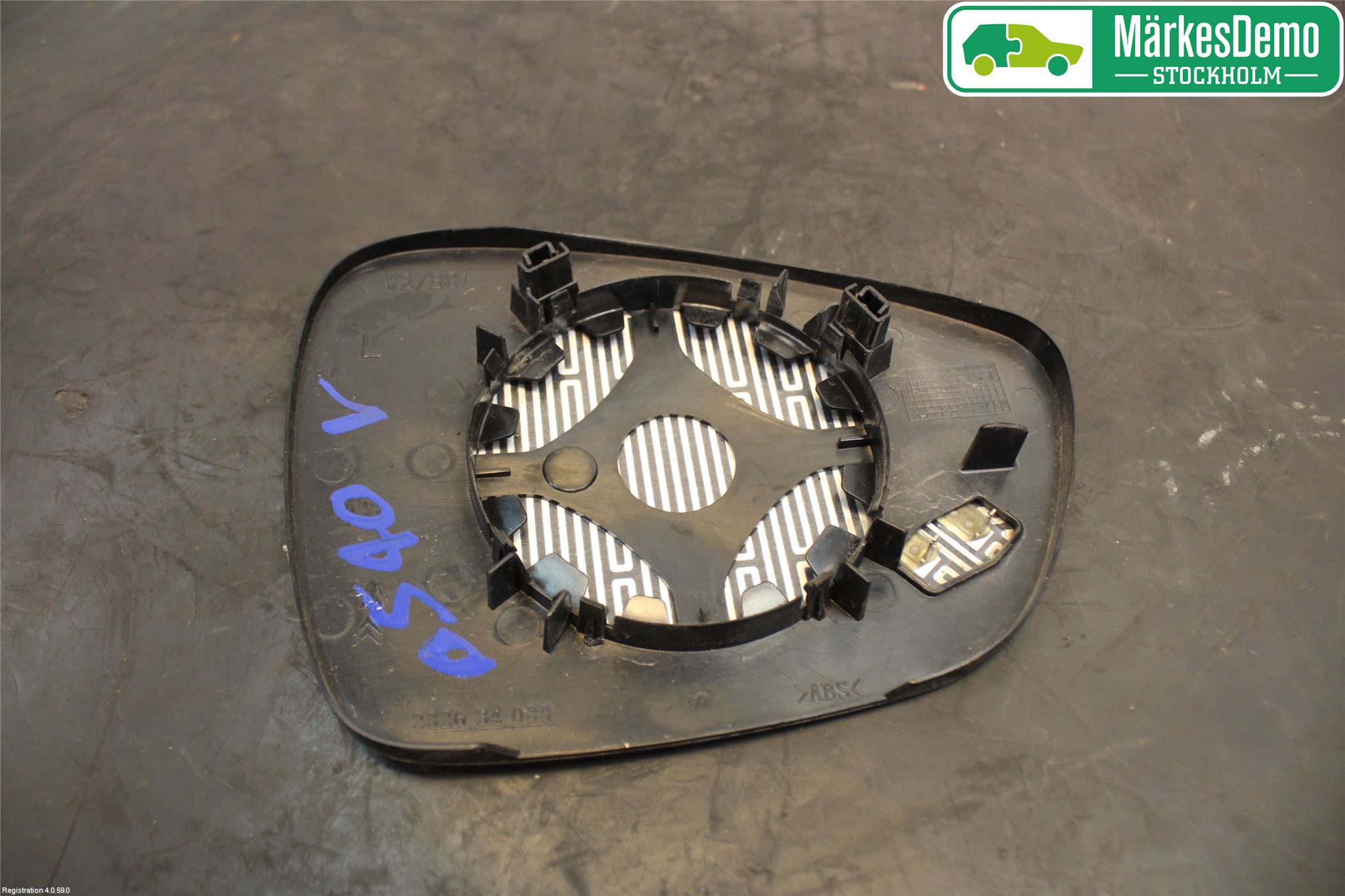 Peugeot 508 11-18 Spegelglas Vä