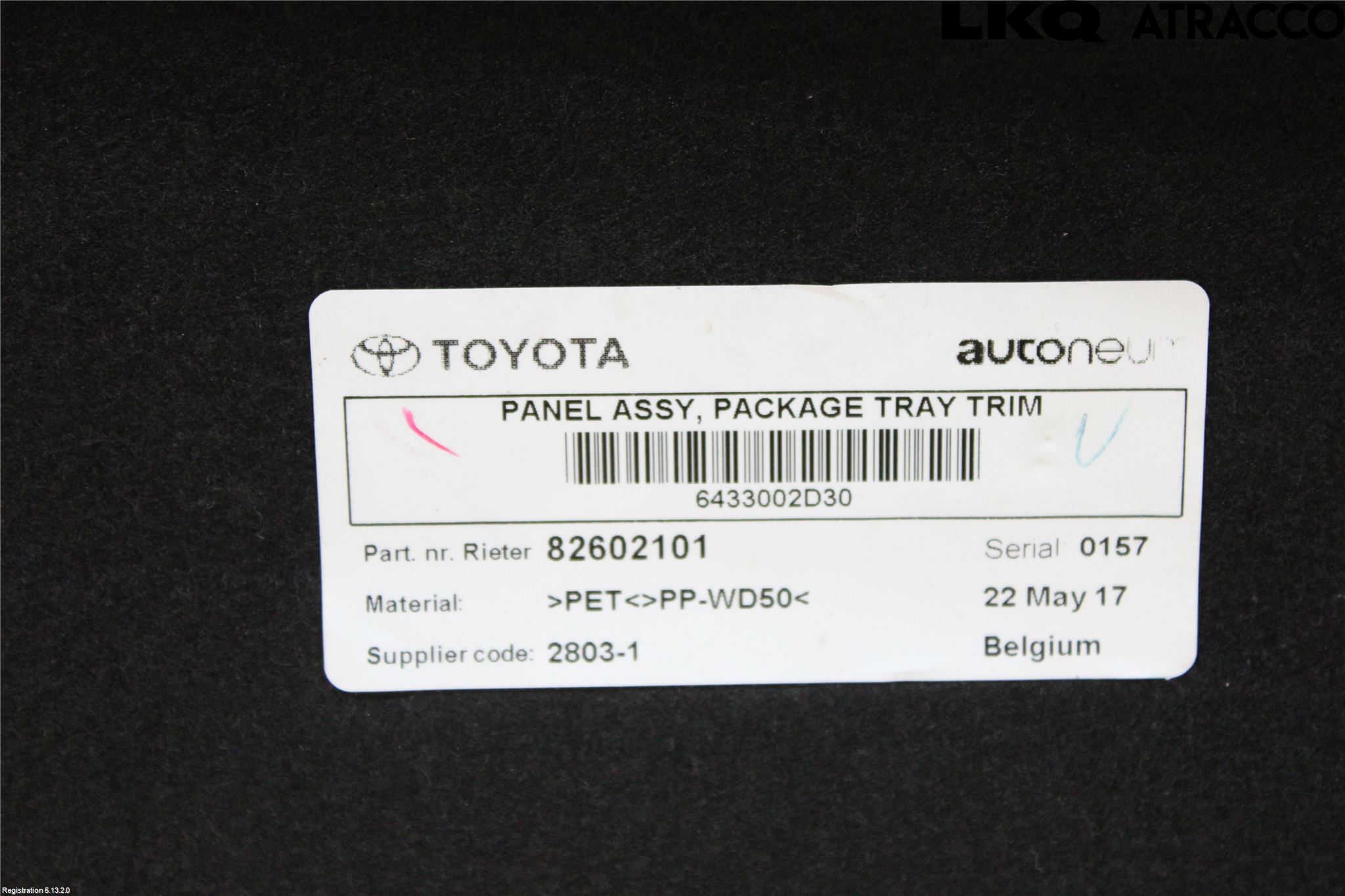 Toyota AURIS 13-19 Hatthylla