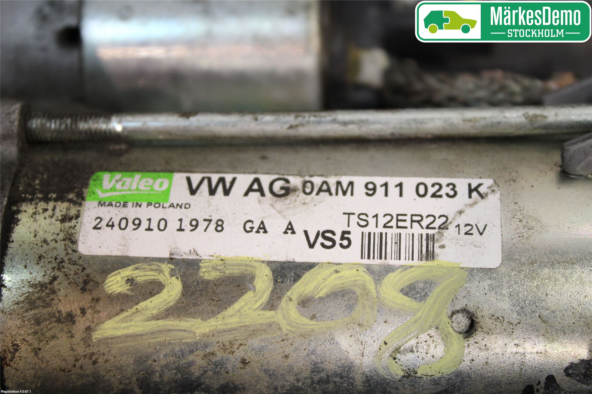 Skoda SUPERB 09-15 Startmotor