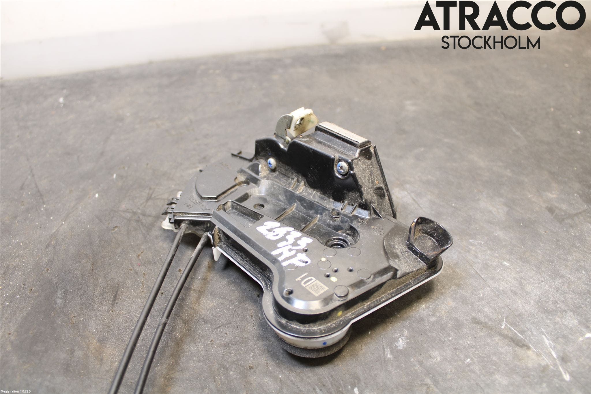 Peugeot 108 15-22 Låskista-Dörrlås