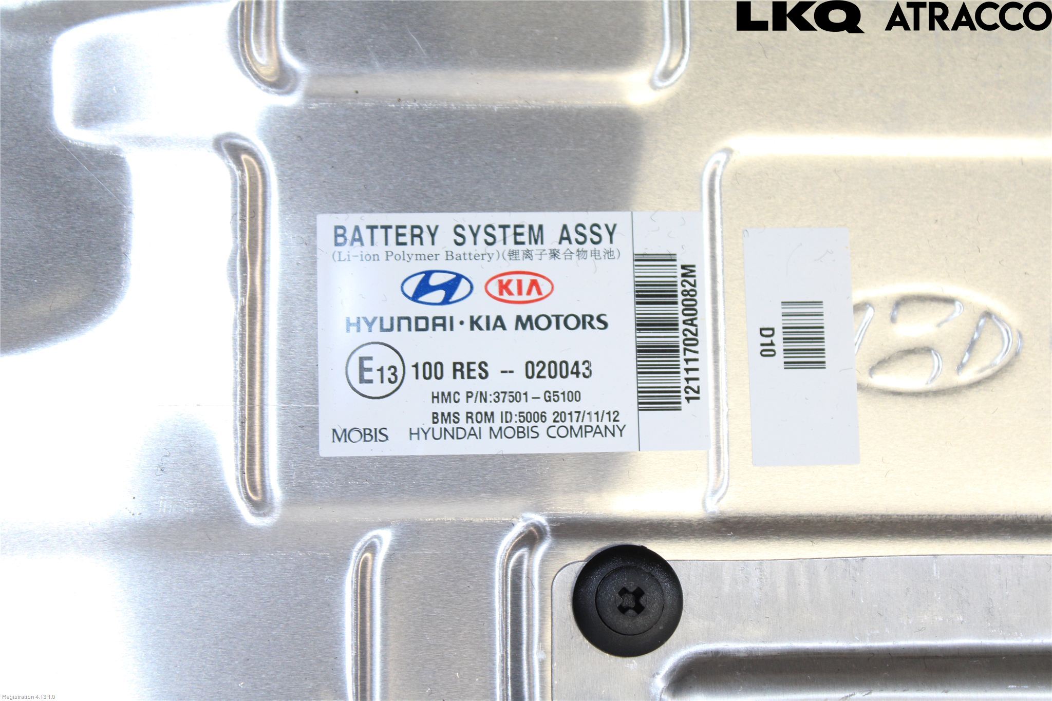 Kia NIRO (DE) 17-22 Batteri Högspänning