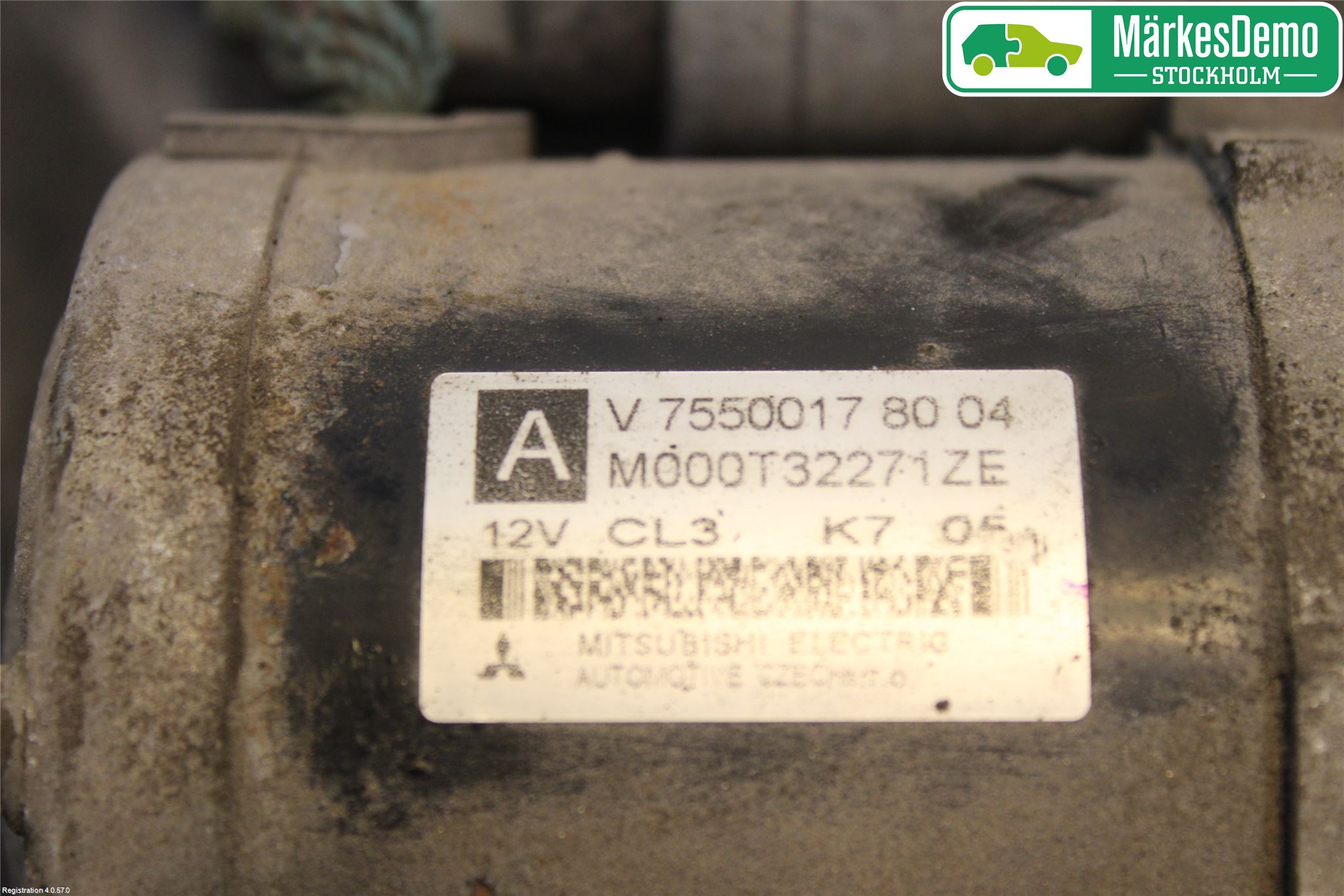 Peugeot 207 Startmotor