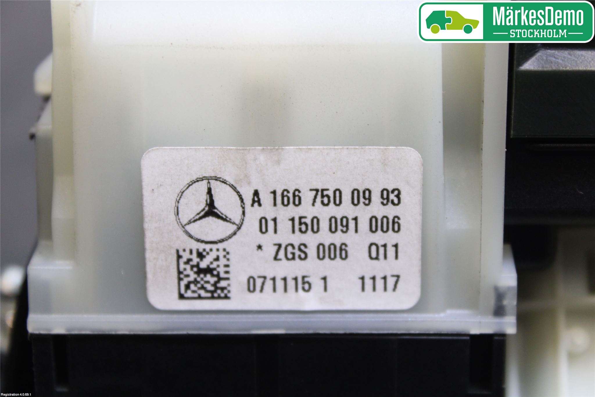 Mercedes-Benz MB C-KLASS (W205) 14-21 Bakluckehandtag