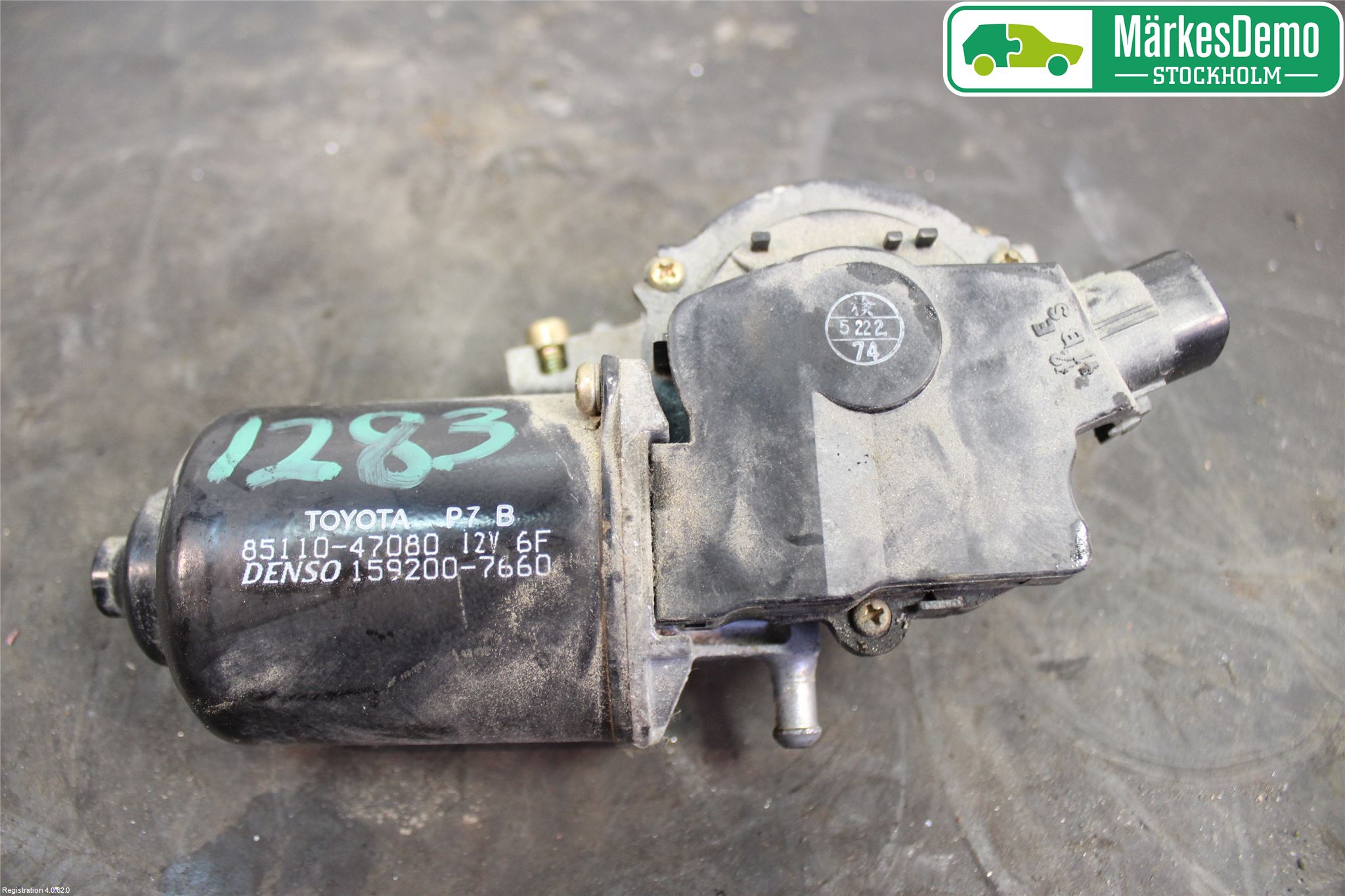 Toyota PRIUS NWH20 04-08 Torkarmotor Vindruta