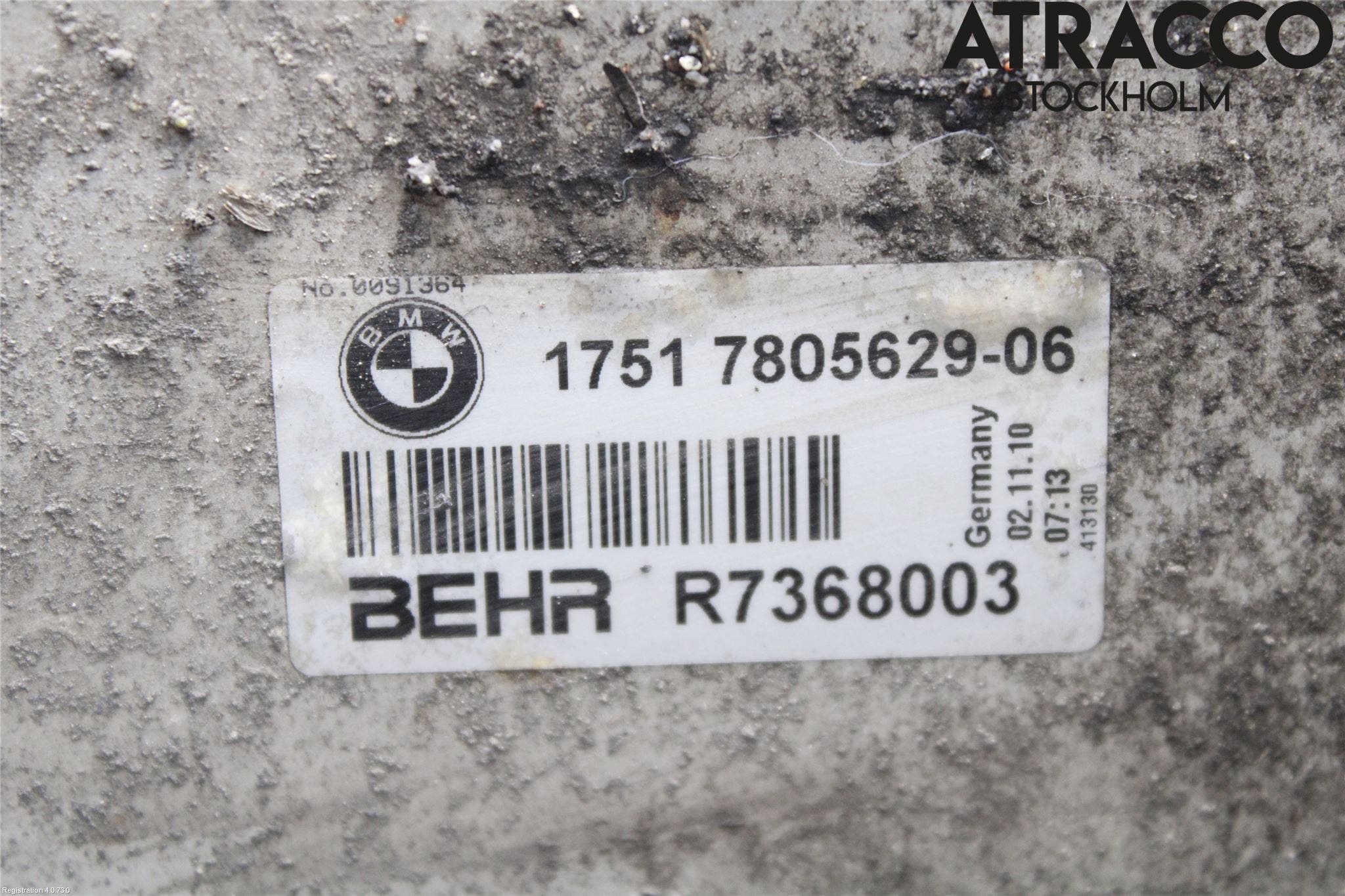 BMW 5 F10/F11/F18 09-17 Laddluft-Intercooler Kyl