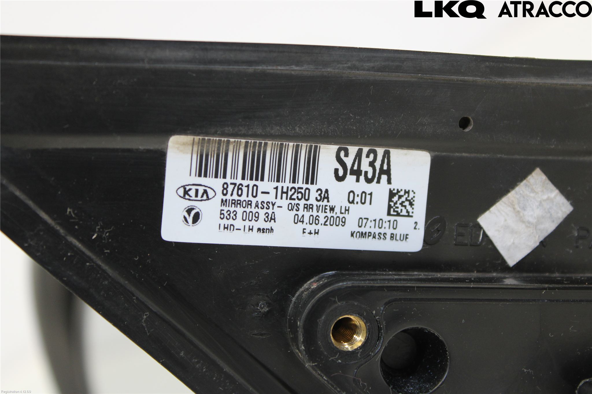 Kia CEED 06-12 Spegel Yttre El Vä