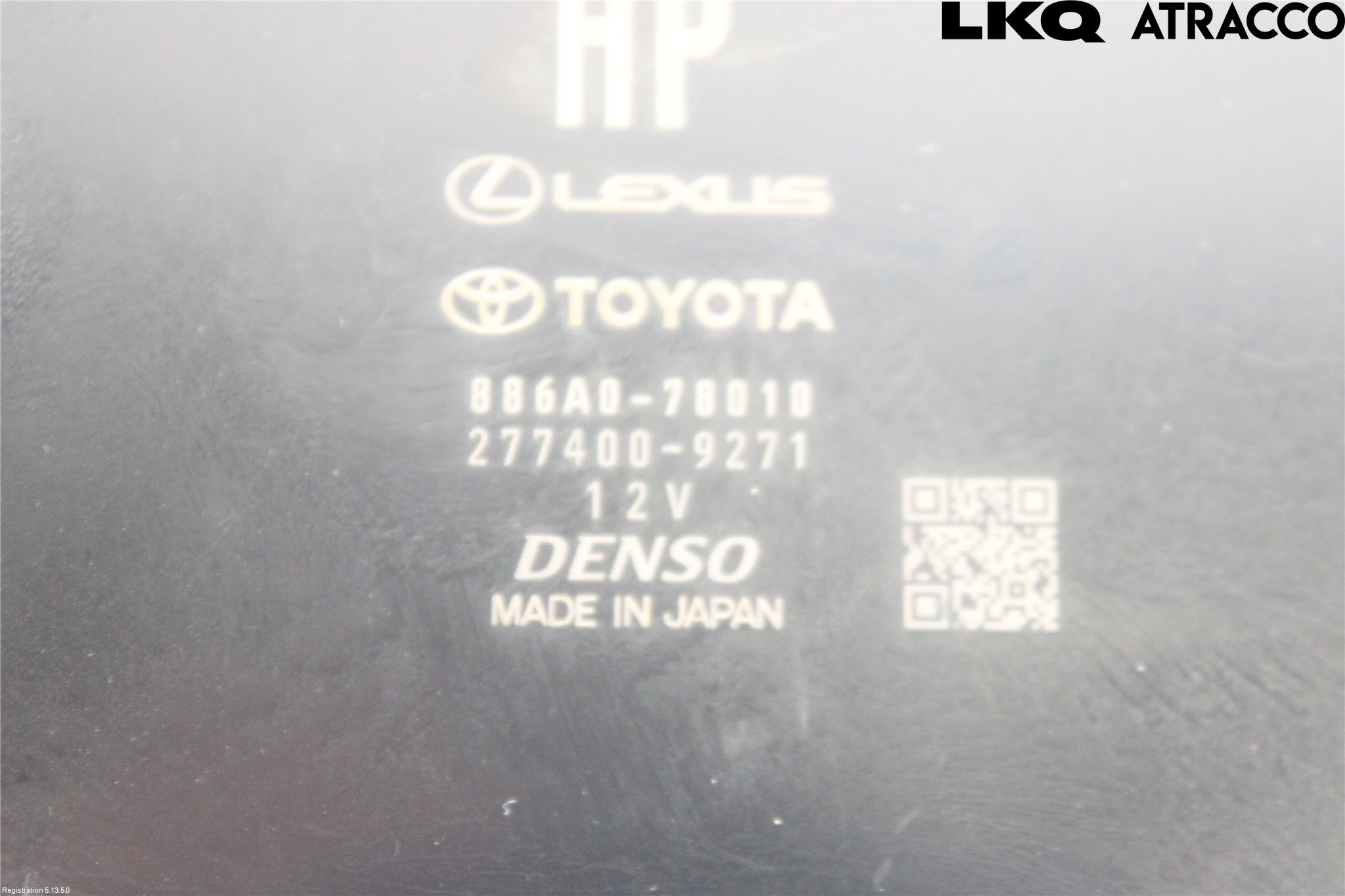 Lexus NX 340h/450h+ 21- Styrenhet Övrigt