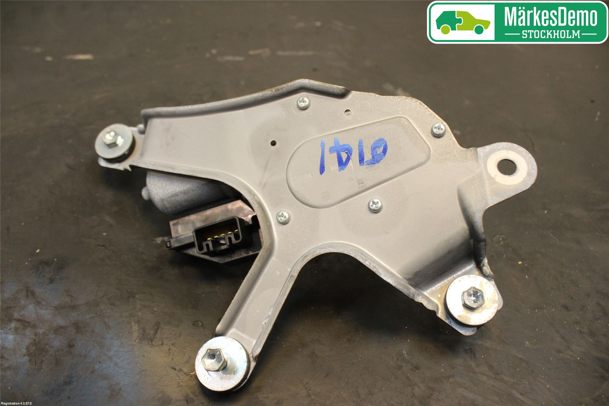 Toyota RAV4 13-18 Torkarmotor Baklucka