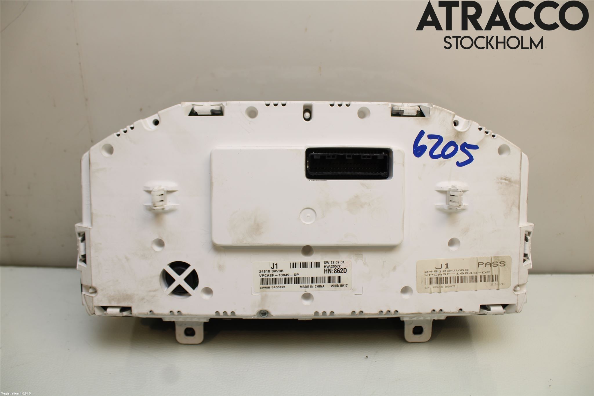 Nissan NOTE E12 14-20 Instrument Komb