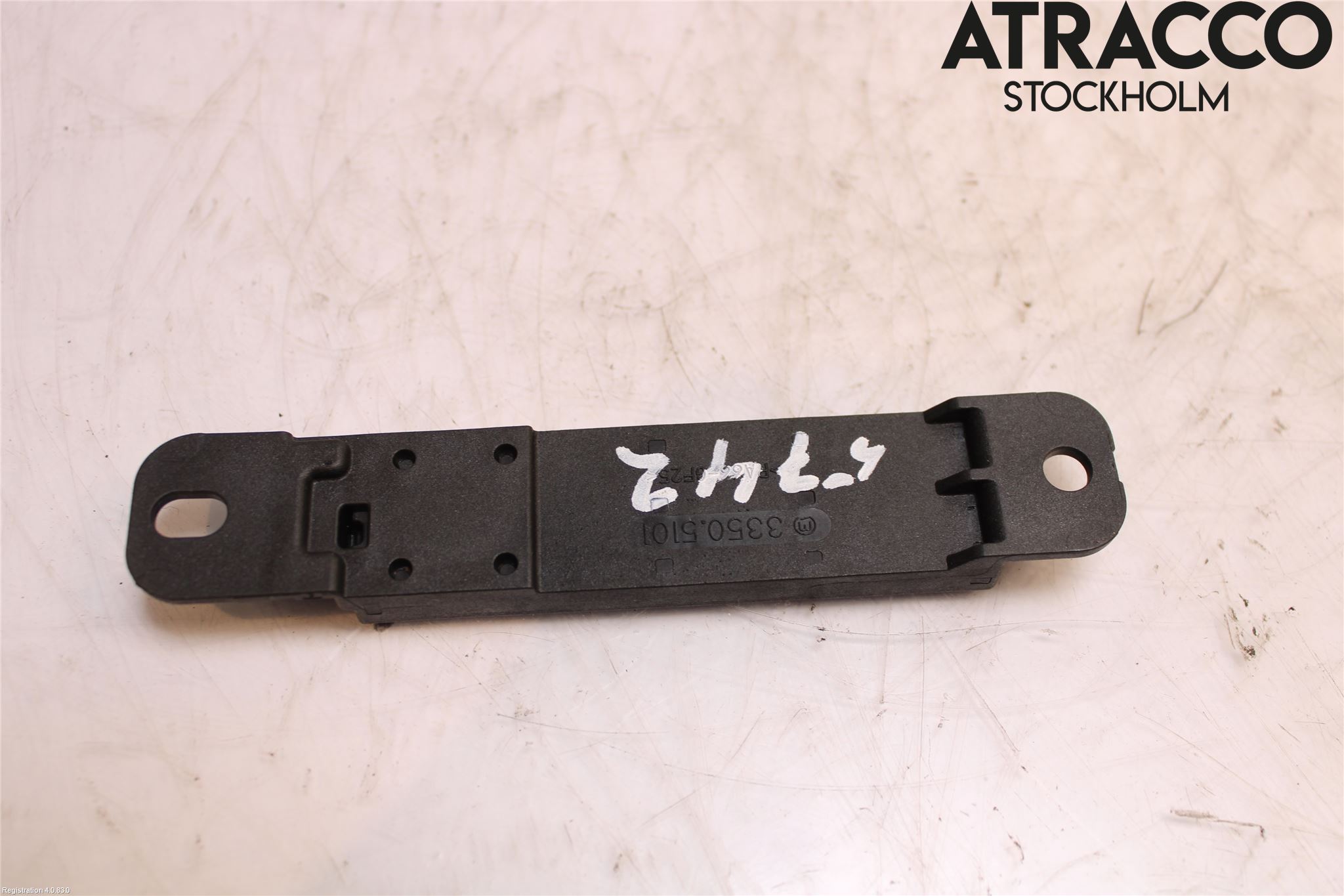 Mercedes-Benz MB E-KLASS (W213) 16-23 Antenn